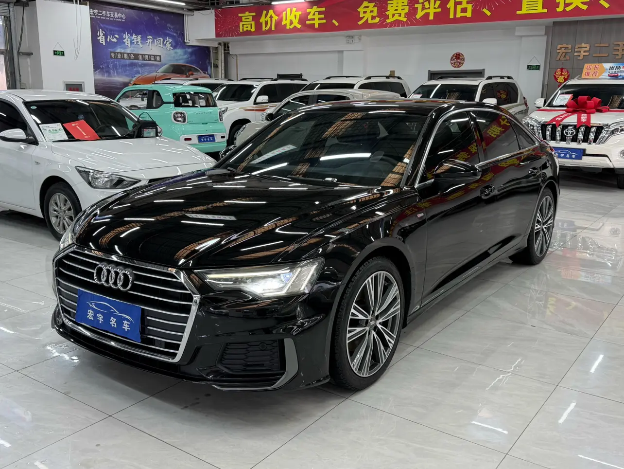 Audi A6L