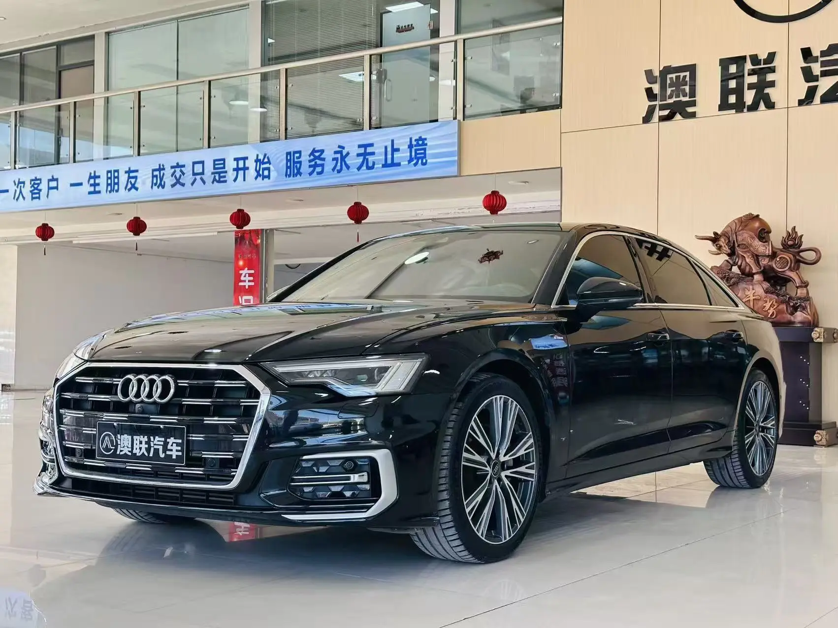 Audi A6L