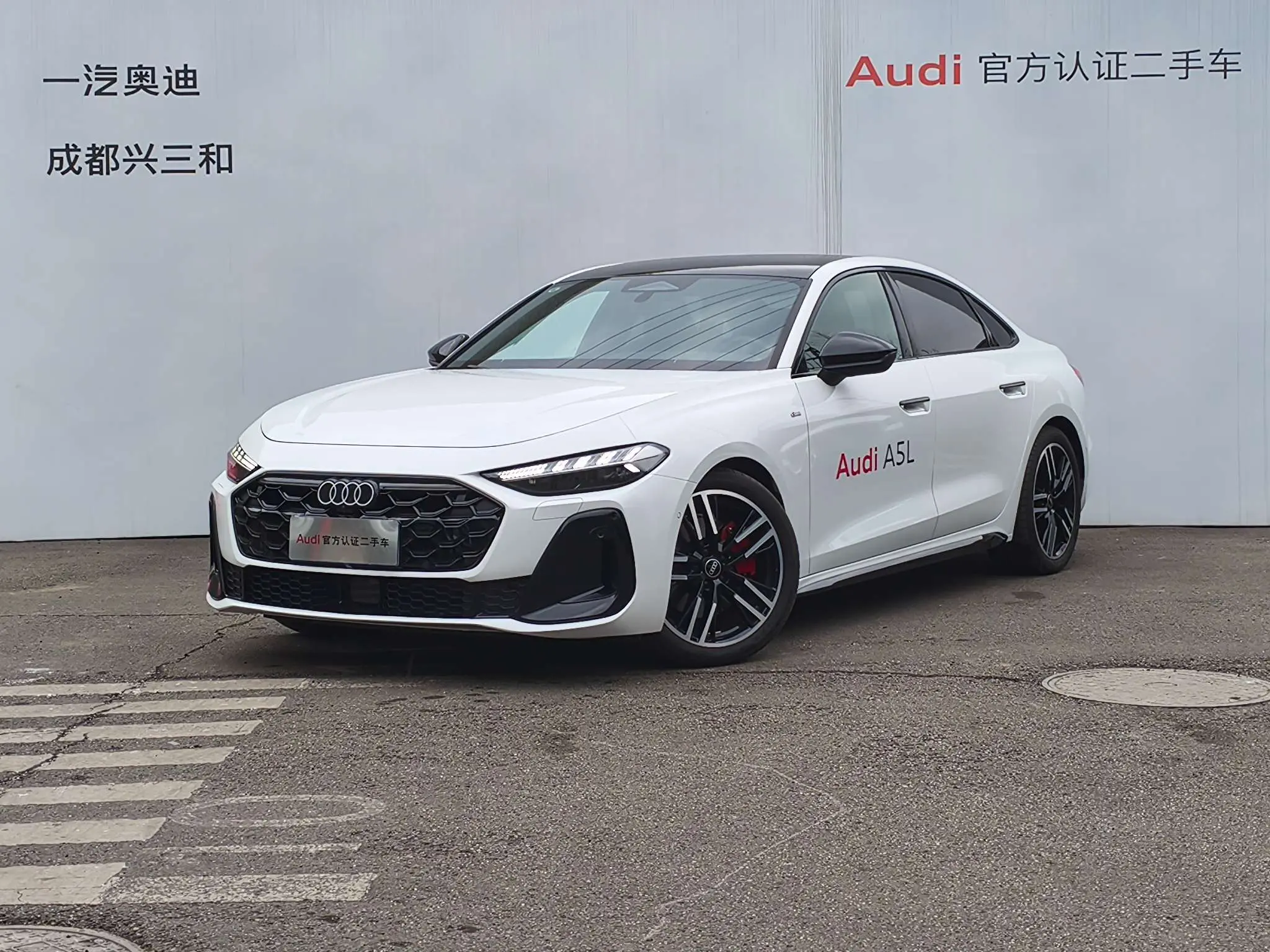 Audi A5L