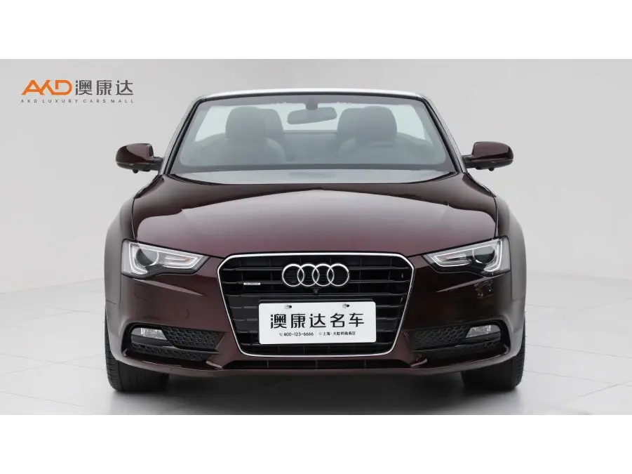 Audi A5  из Китая