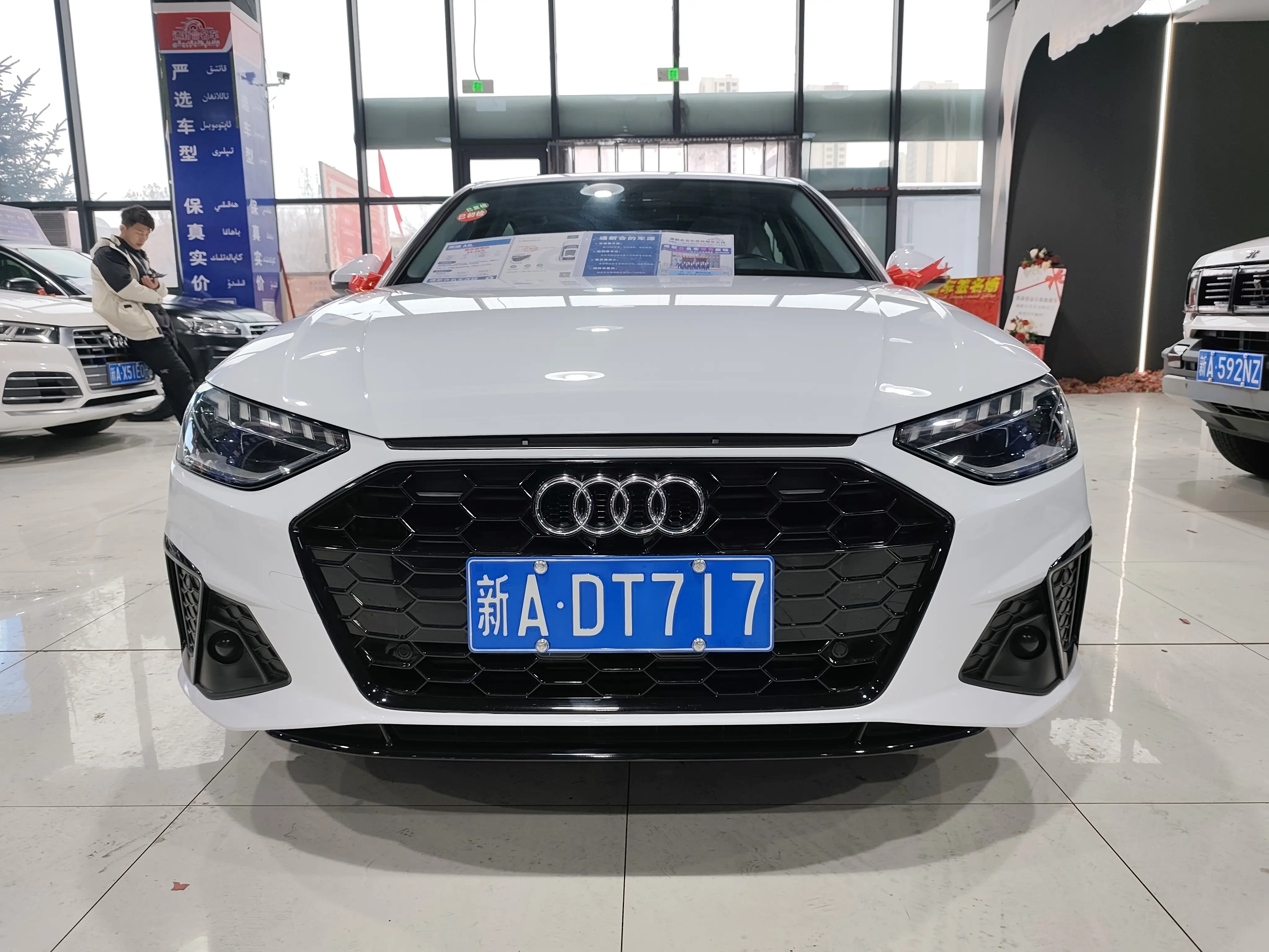 Audi A4L