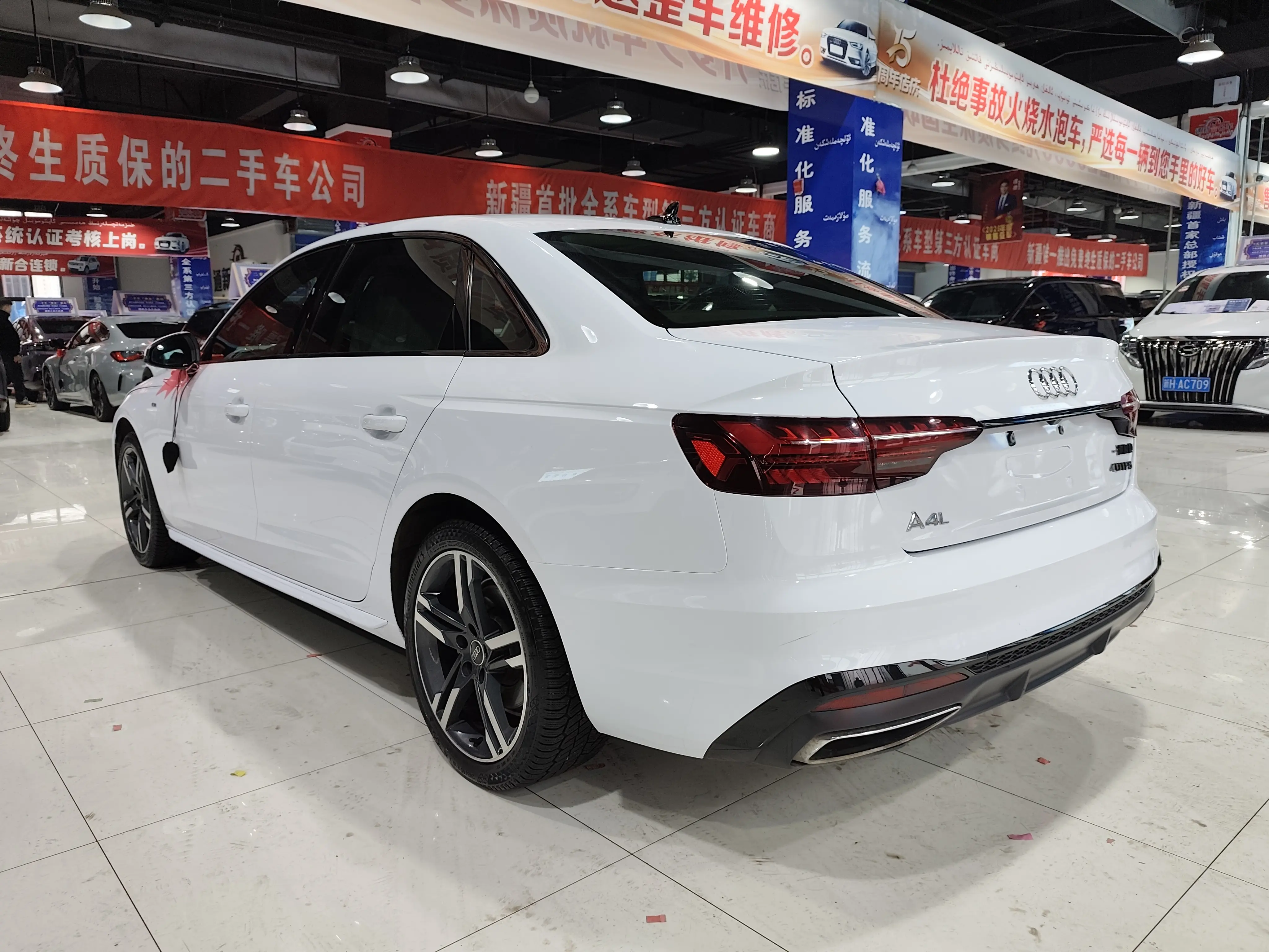 Audi A4L