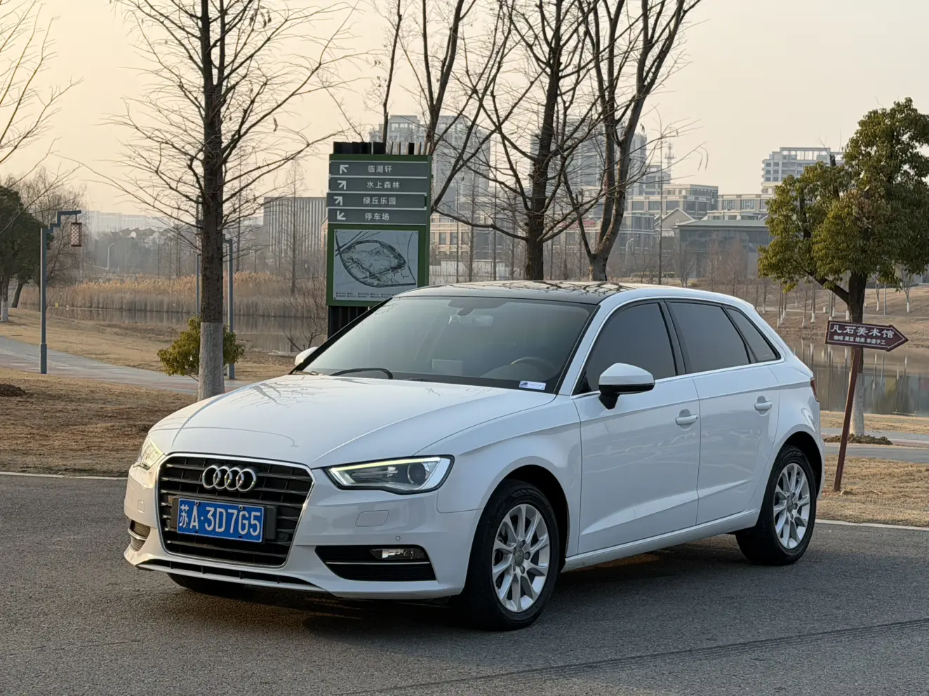 Audi A3  из Китая
