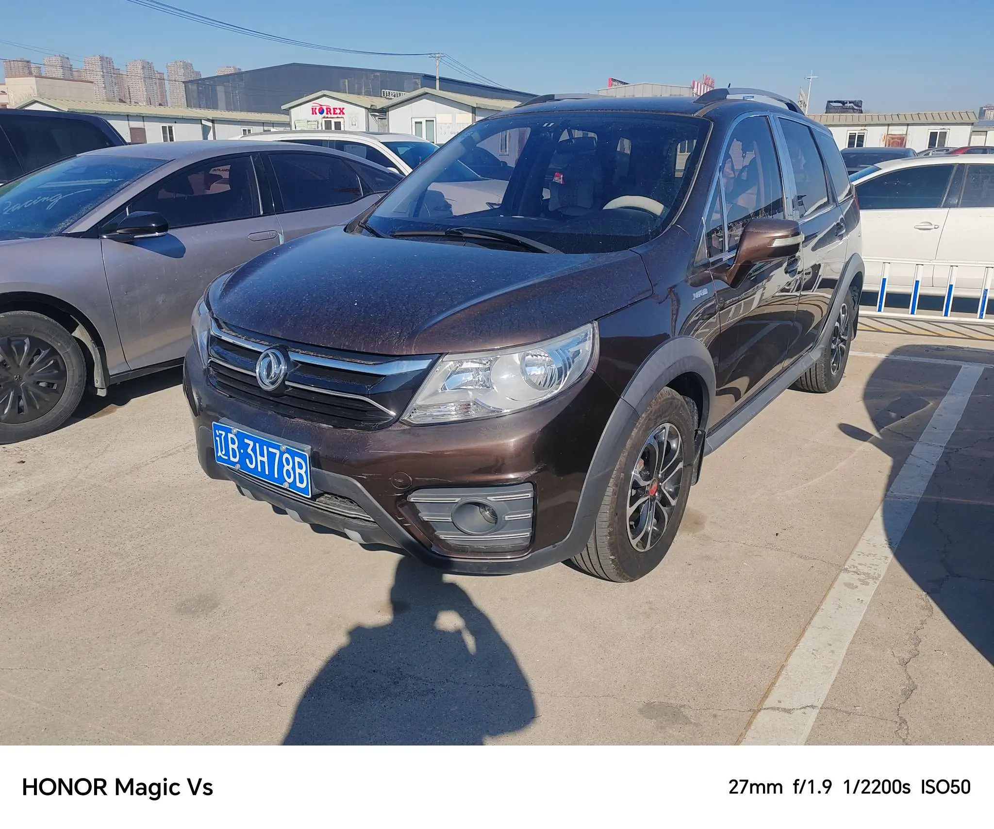 Forthing Jingyi XV  из Китая