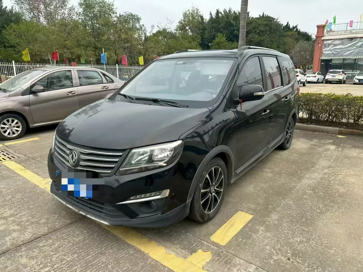 Forthing Fengxing S500  из Китая