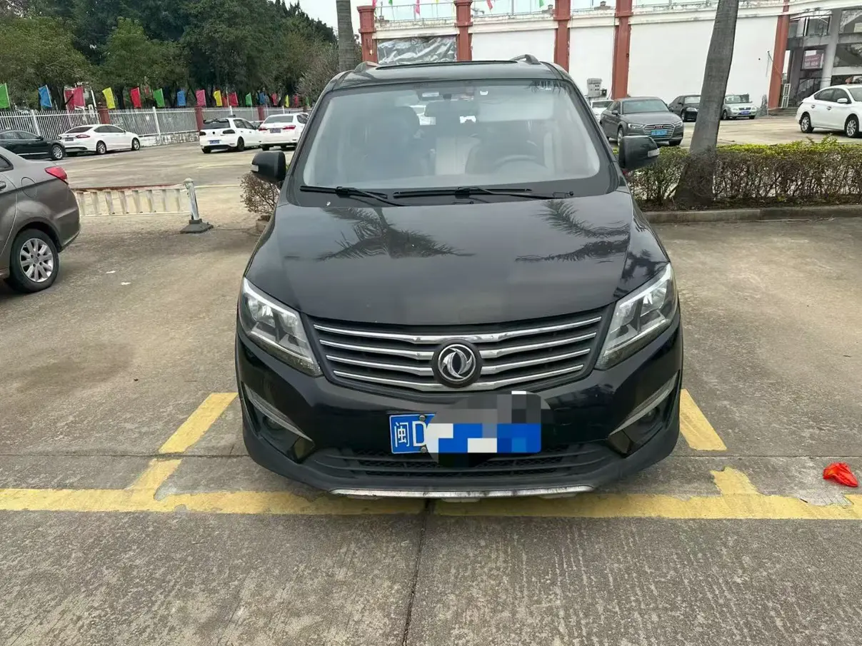 Forthing Fengxing S500  из Китая