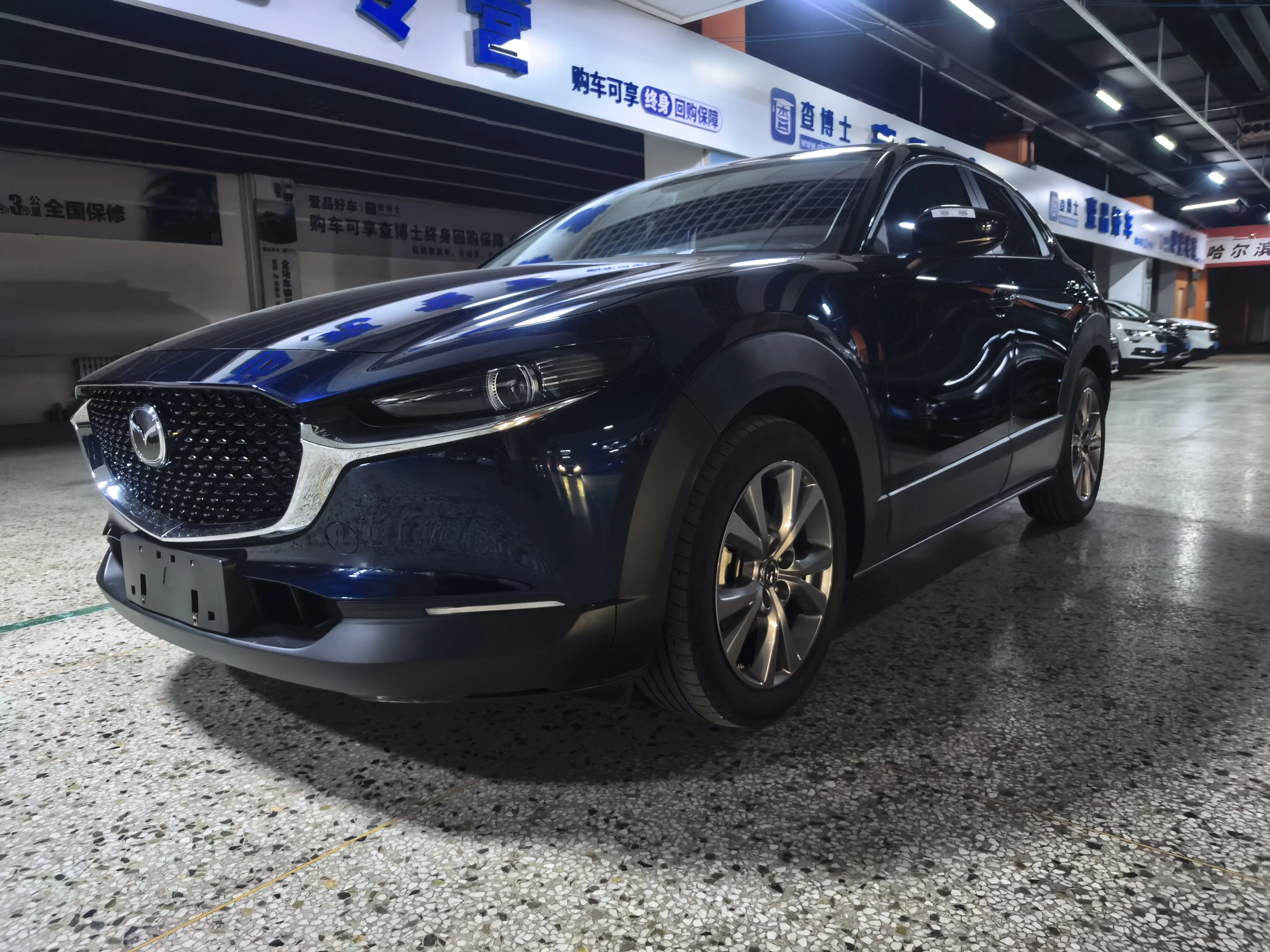 Mazda CX-30  из Китая