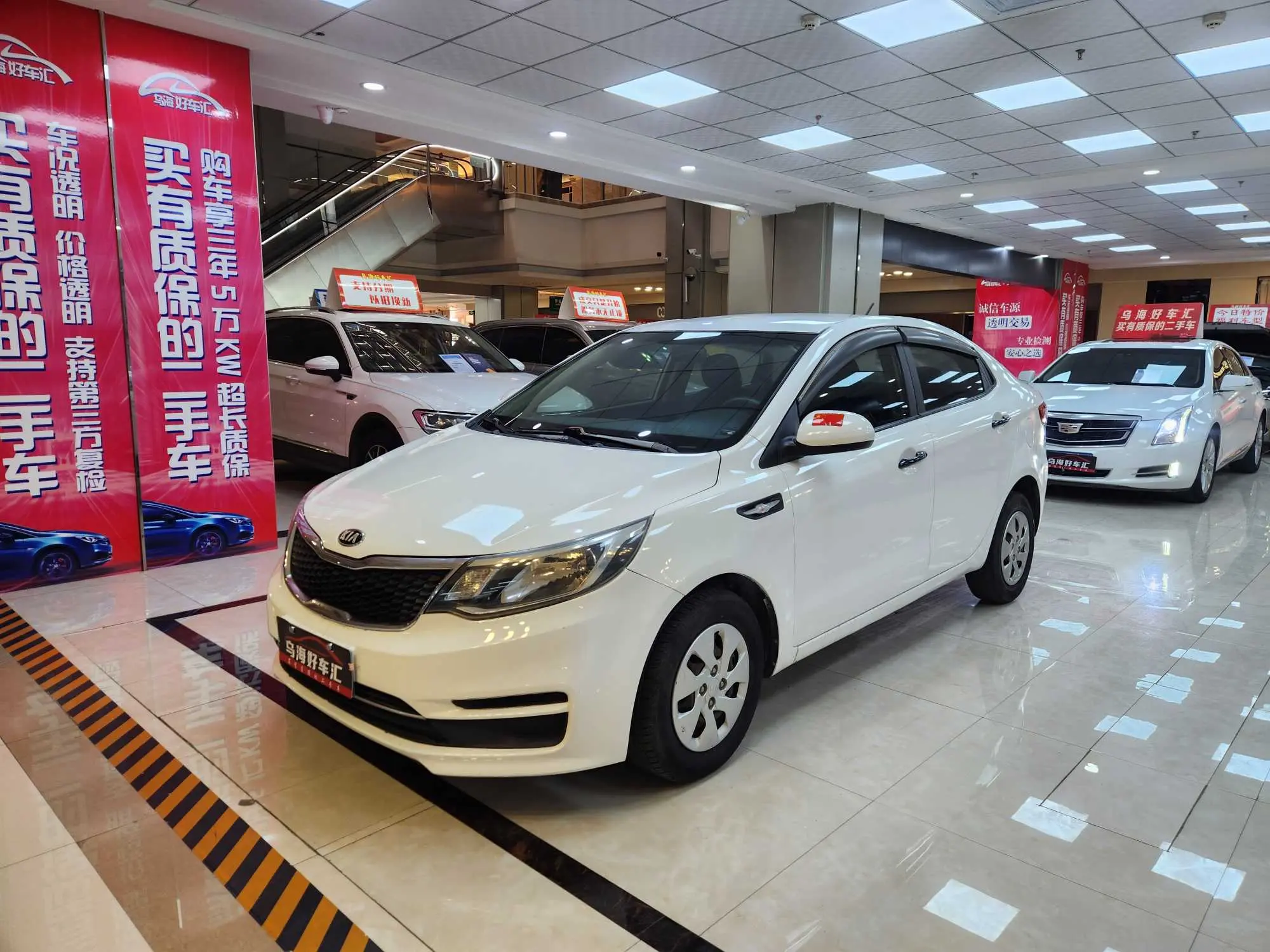 Kia K2