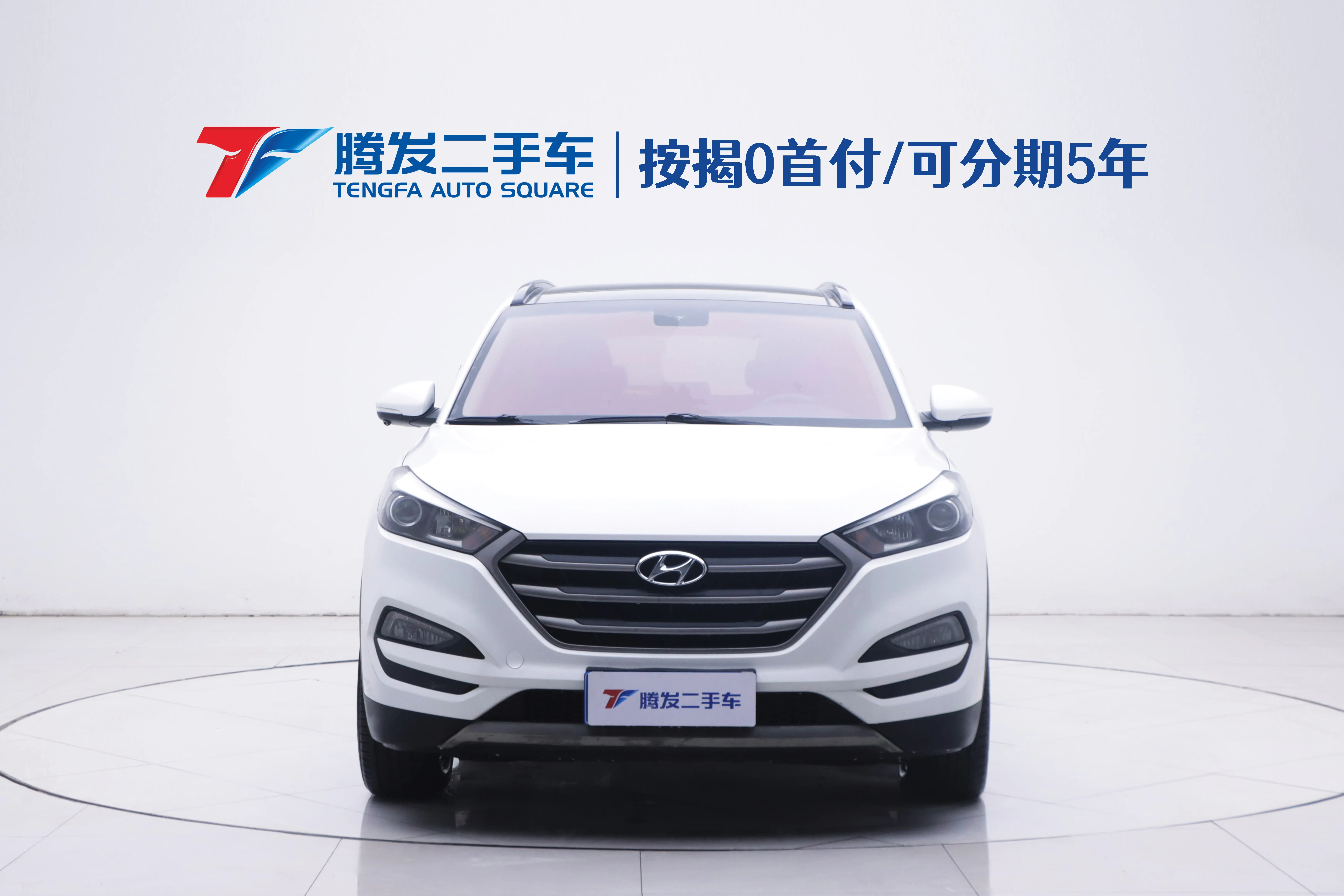 Hyundai Tucson L