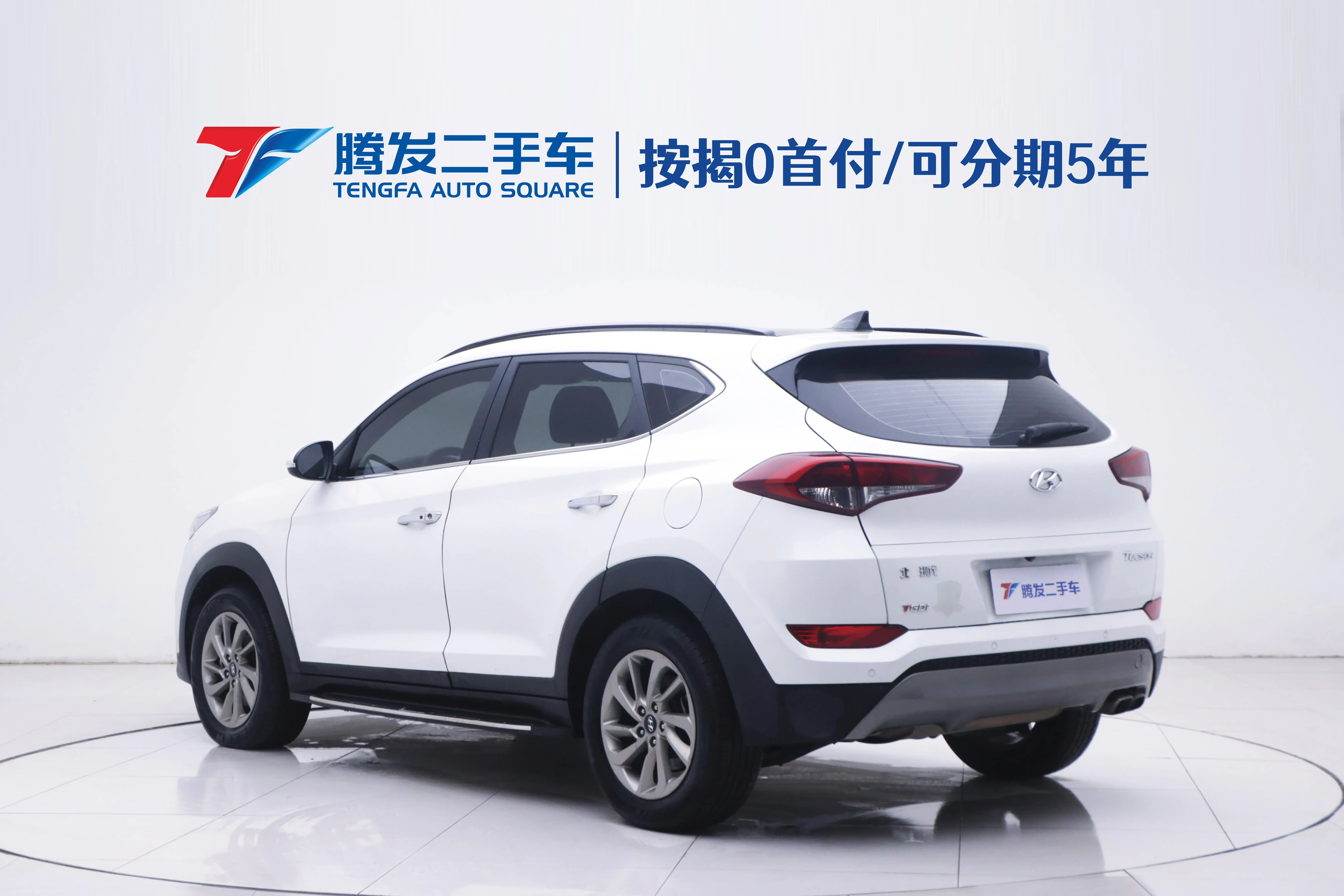 Hyundai Tucson L