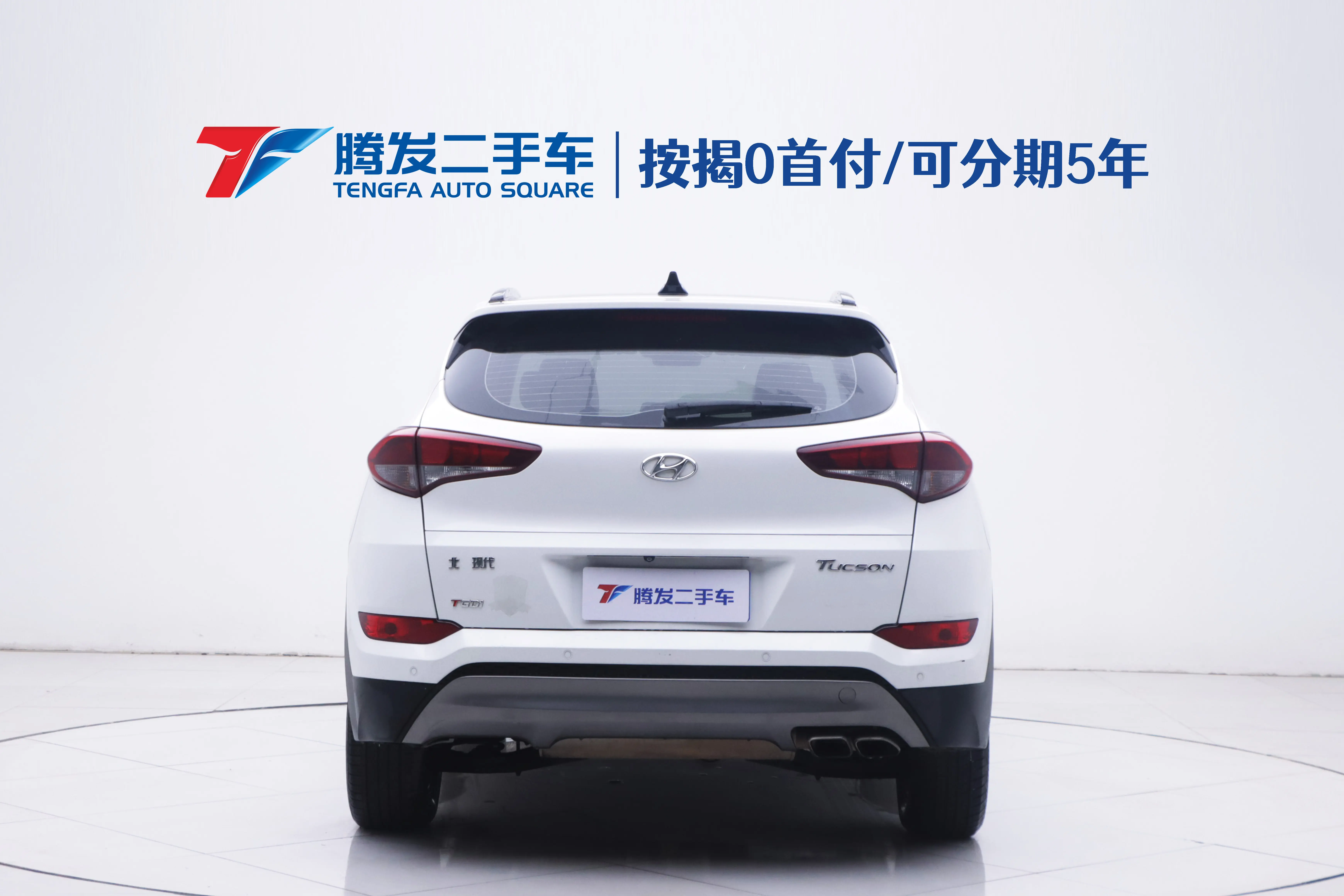 Hyundai Tucson L