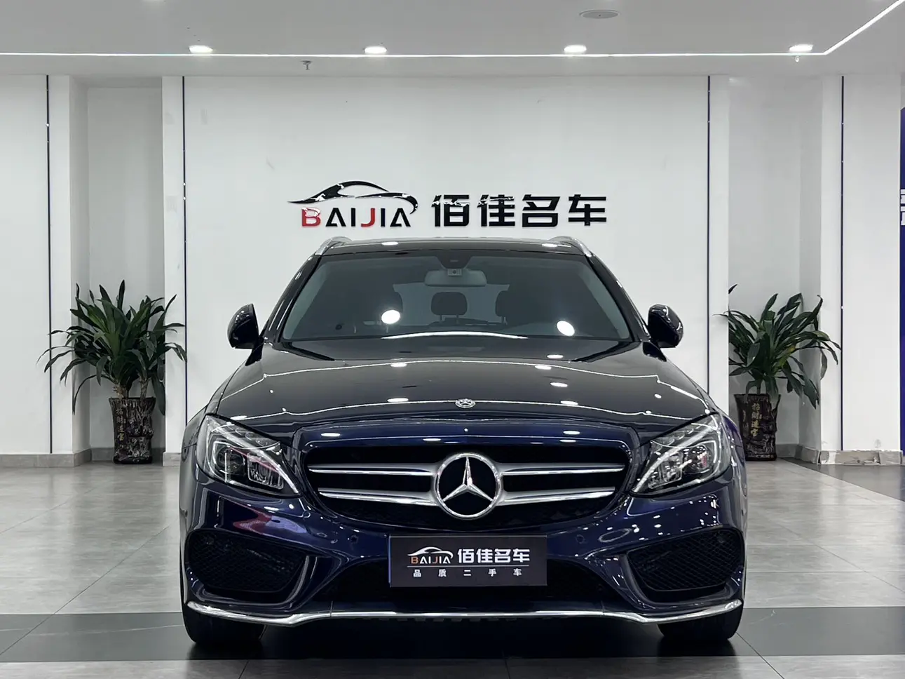 Mercedes-Benz C-Class  из Китая