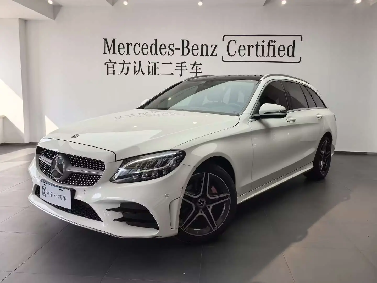 Mercedes-Benz C-Class  из Китая