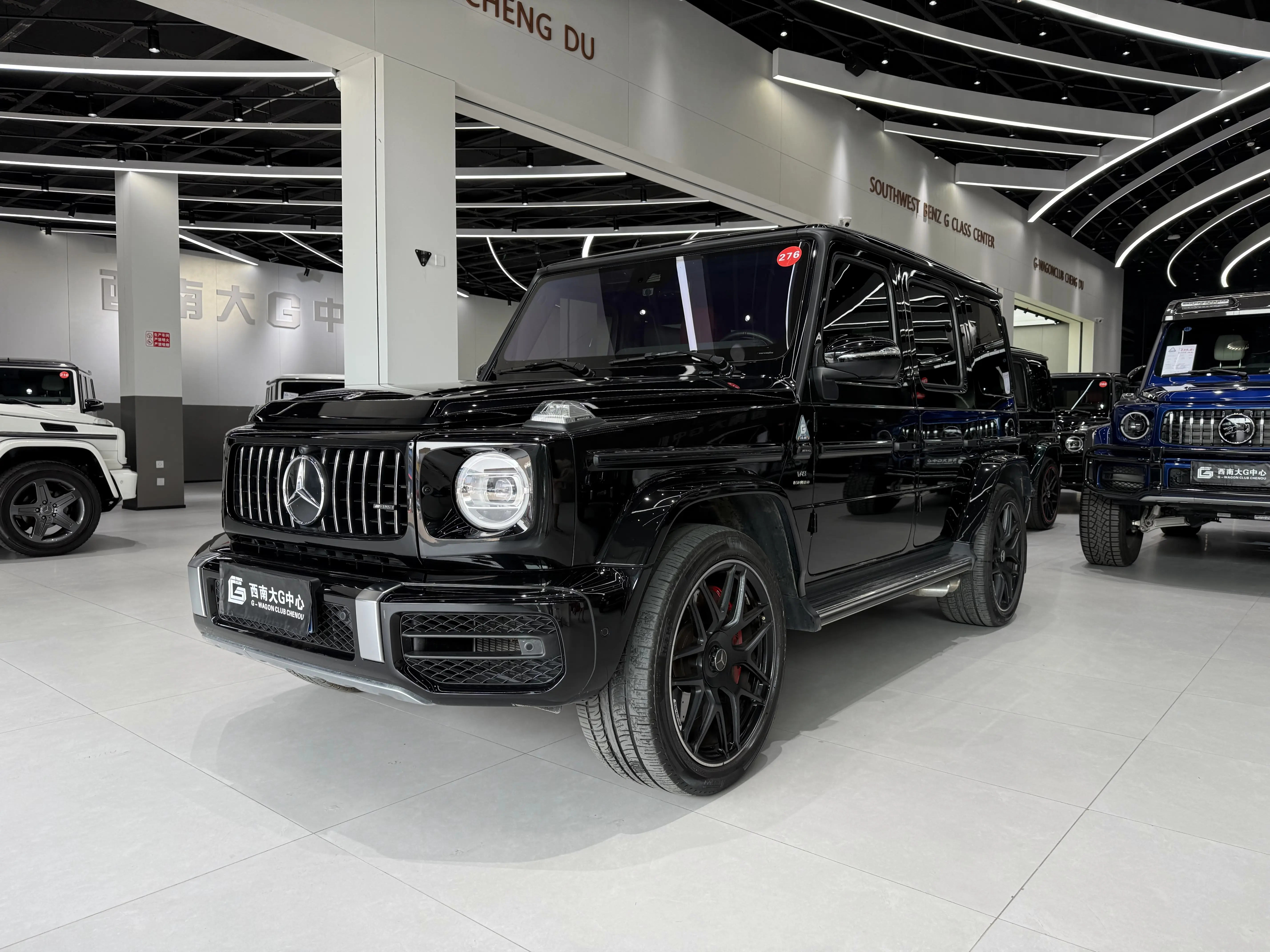 Mercedes-Benz G-Class AMG