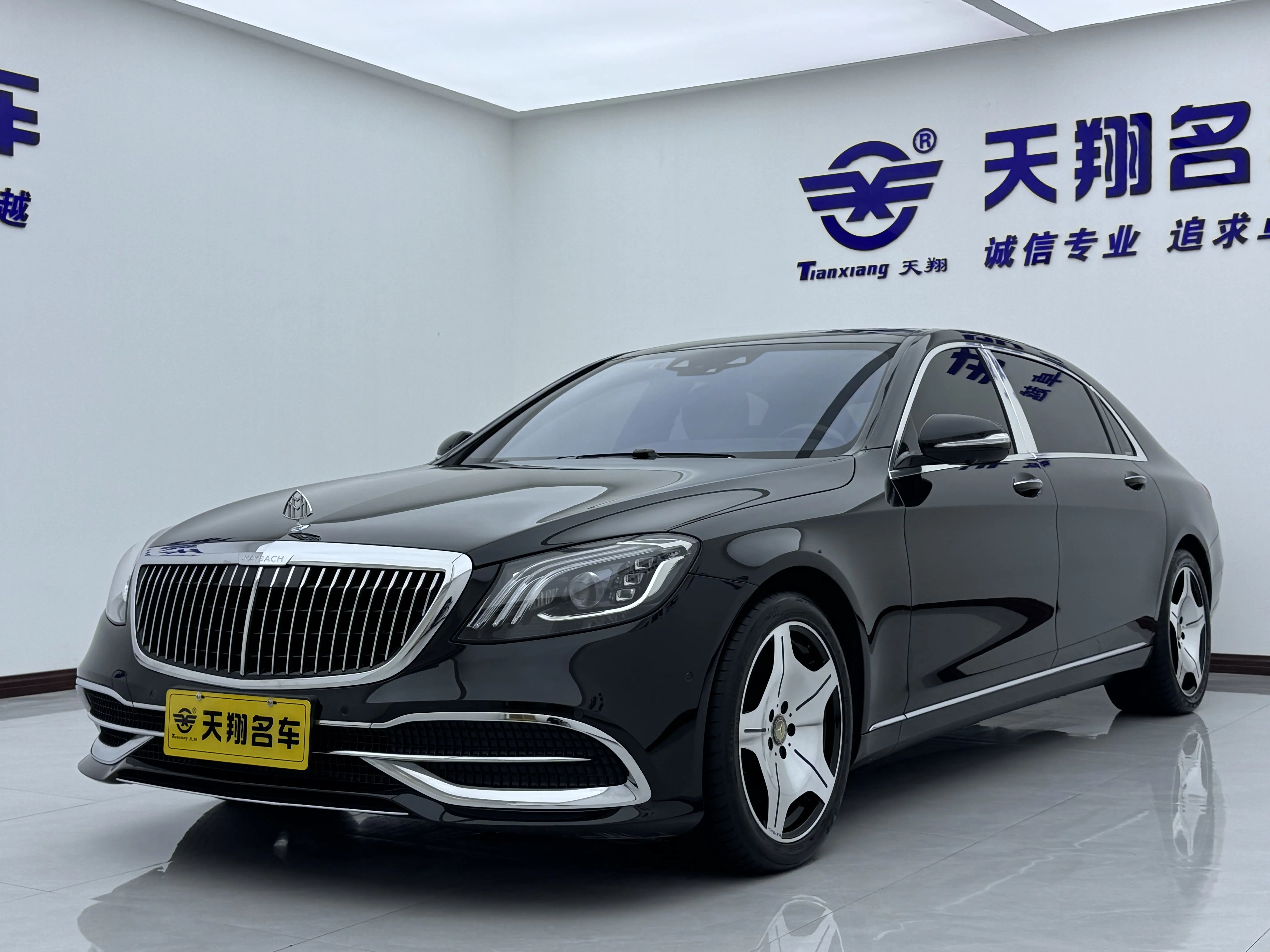 Mercedes-Benz Maybach S-Class  из Китая