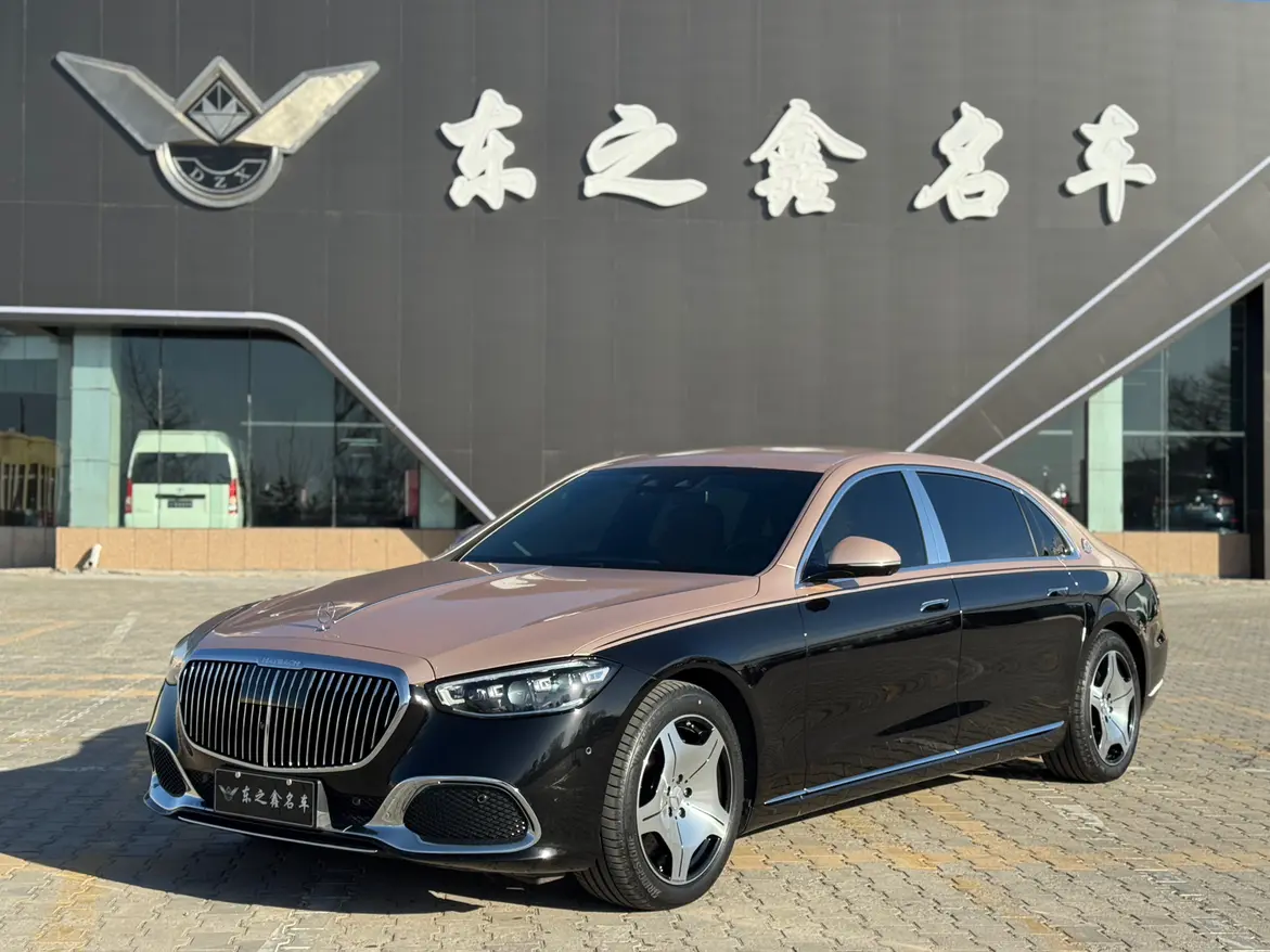 Mercedes-Benz Maybach S-Class