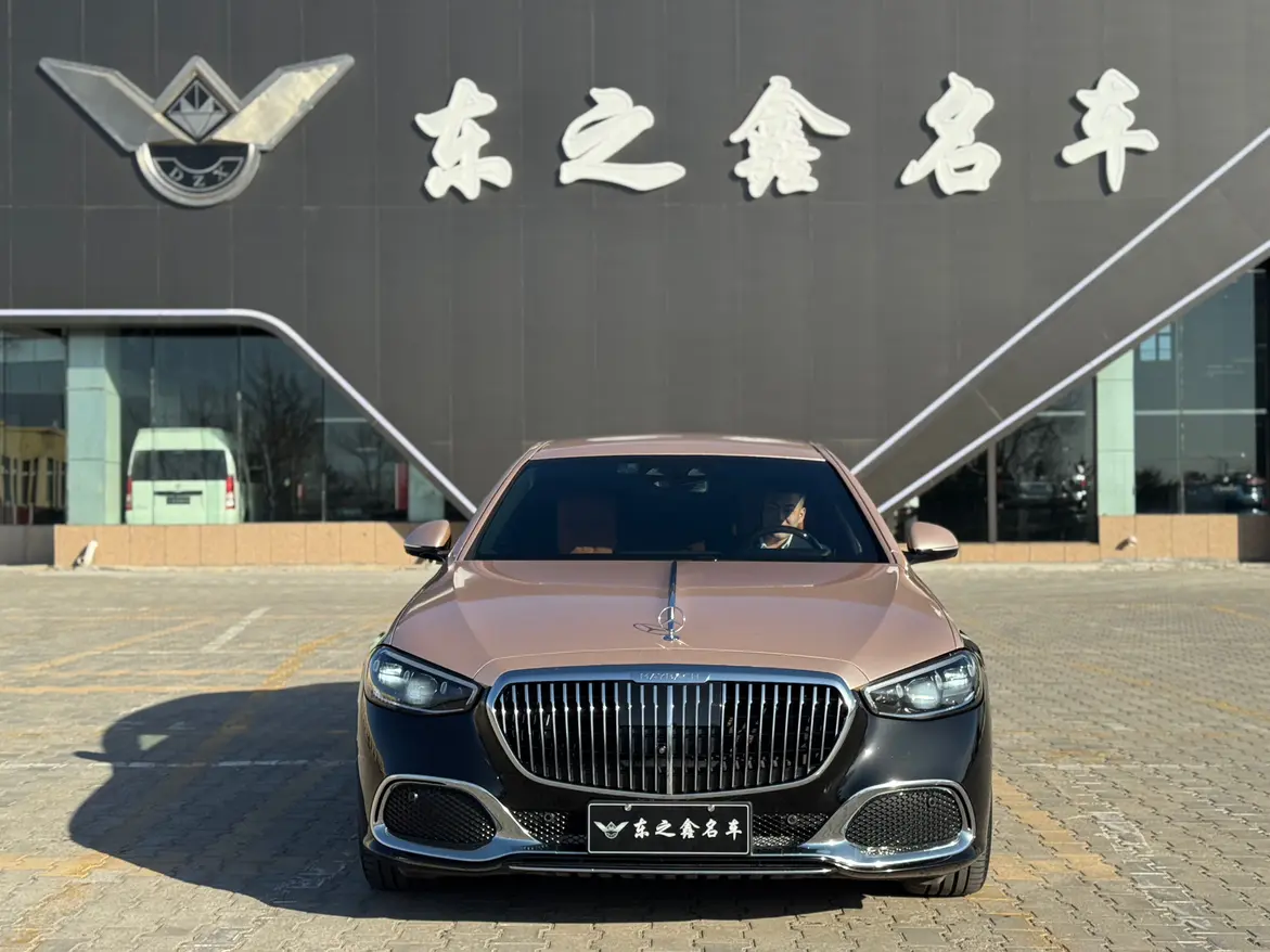 Mercedes-Benz Maybach S-Class