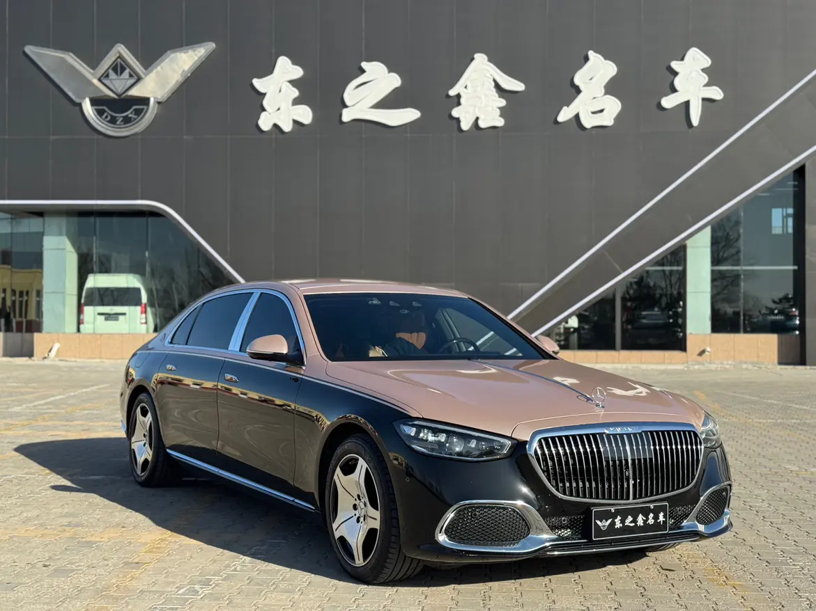 Mercedes-Benz Maybach S-Class