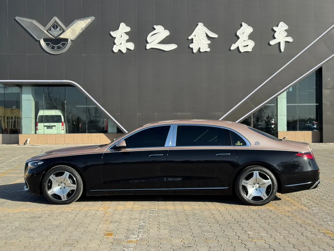 Mercedes-Benz Maybach S-Class