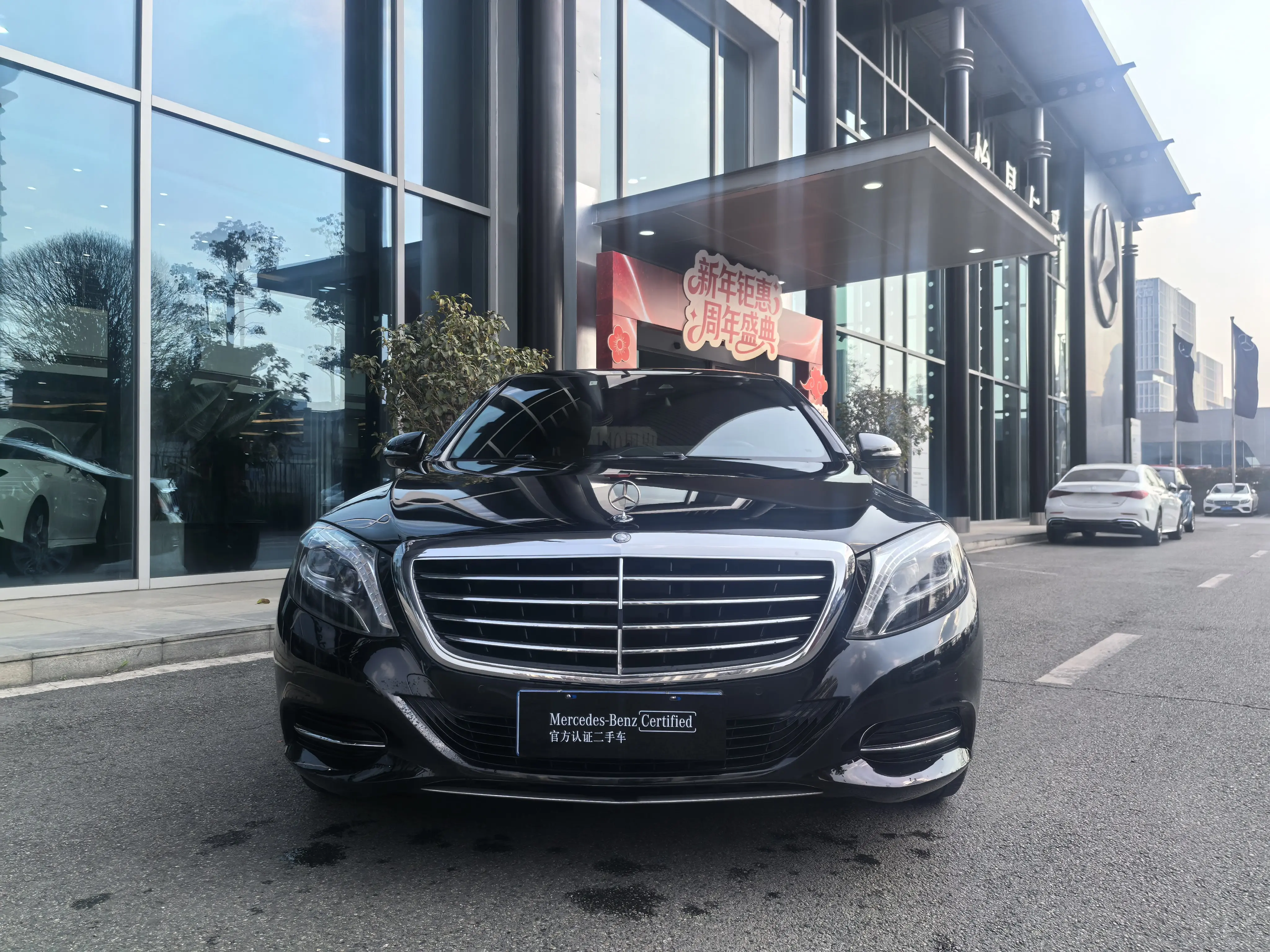 Mercedes-Benz Mercedes Benz S Class  из Китая