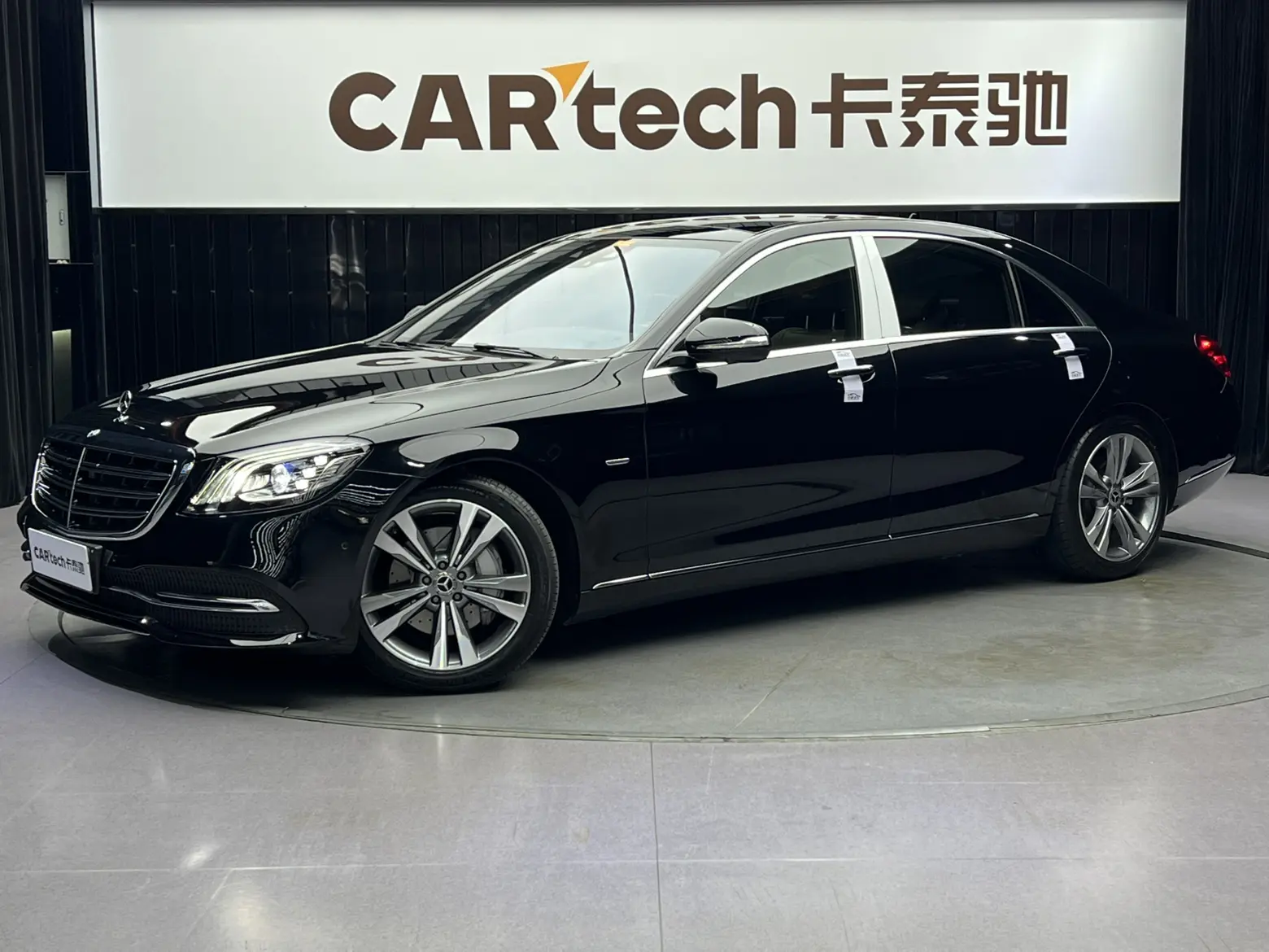 Mercedes-Benz Mercedes Benz S Class