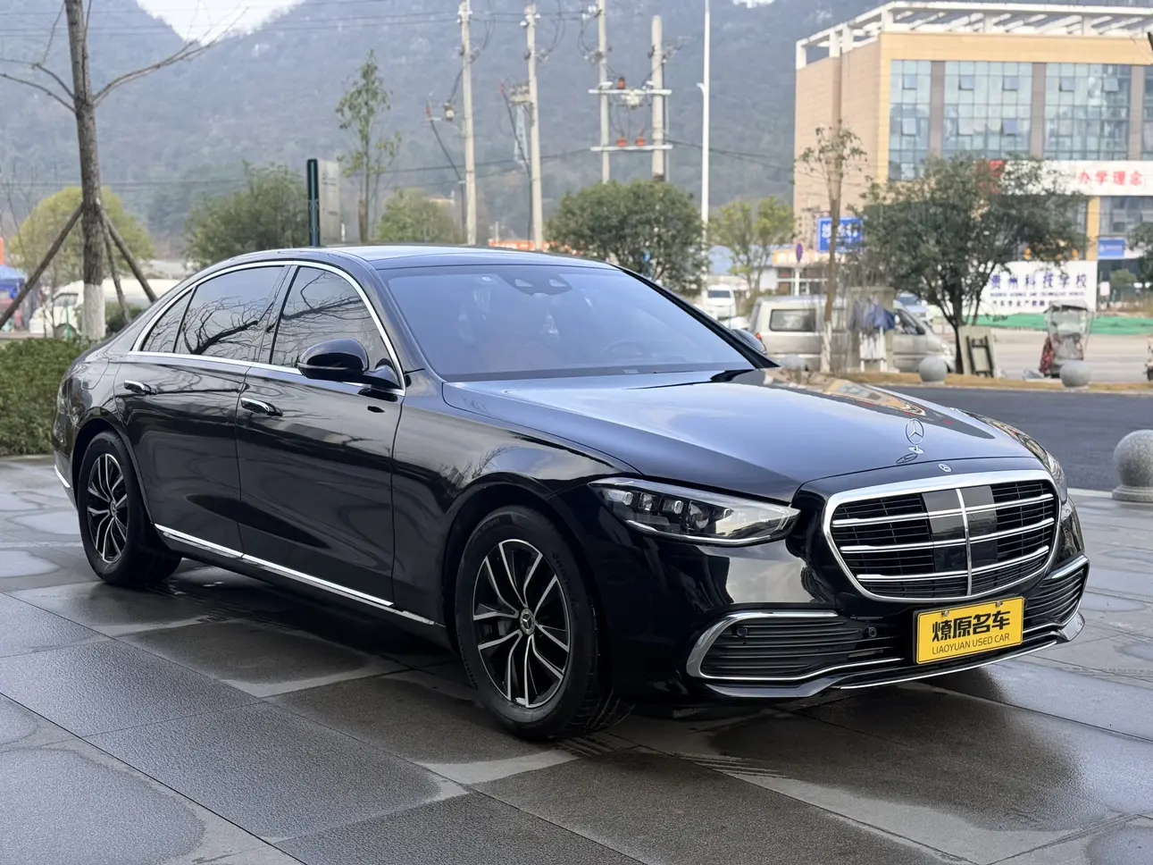 Mercedes-Benz Mercedes Benz S Class