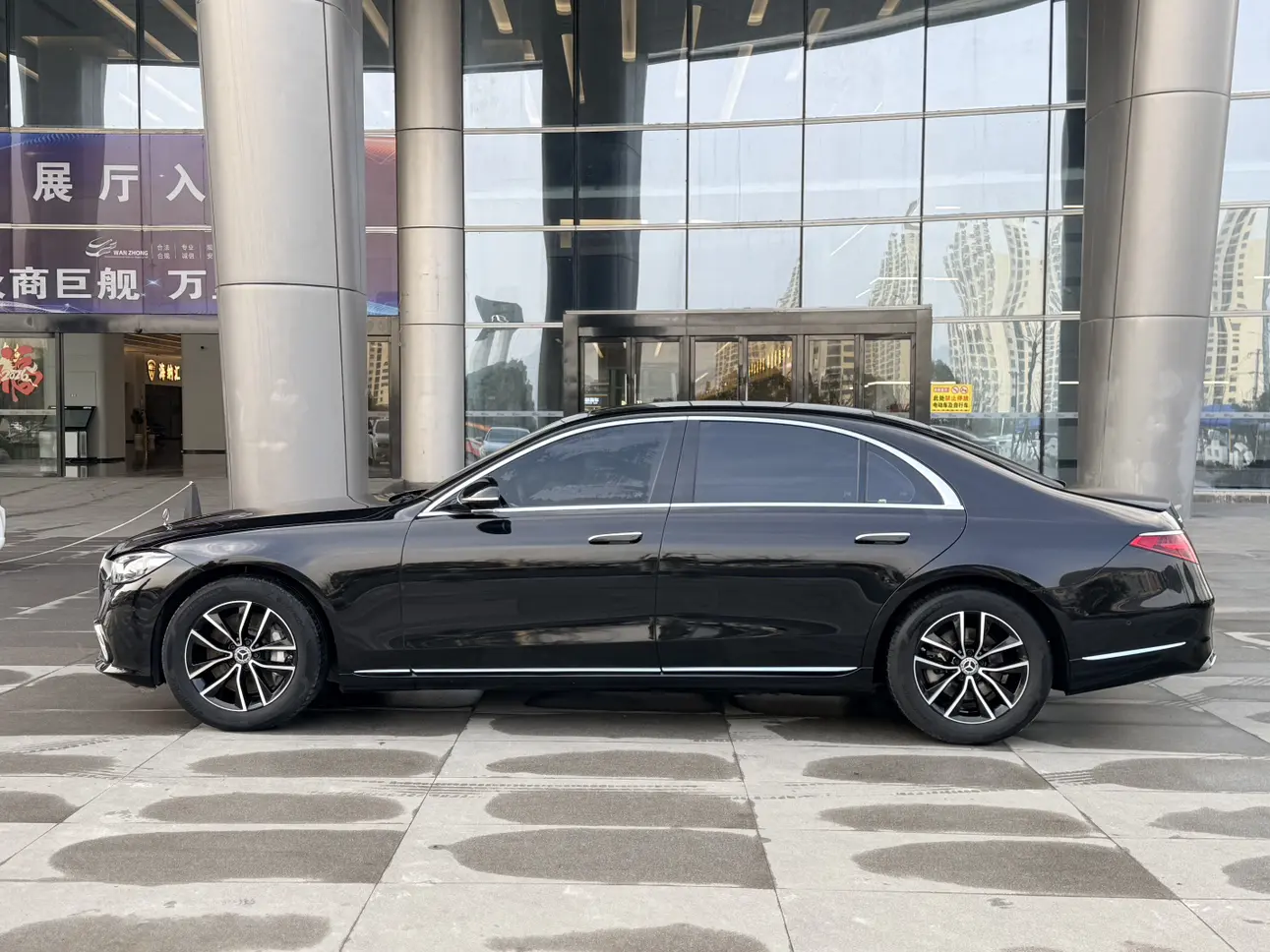 Mercedes-Benz Mercedes Benz S Class