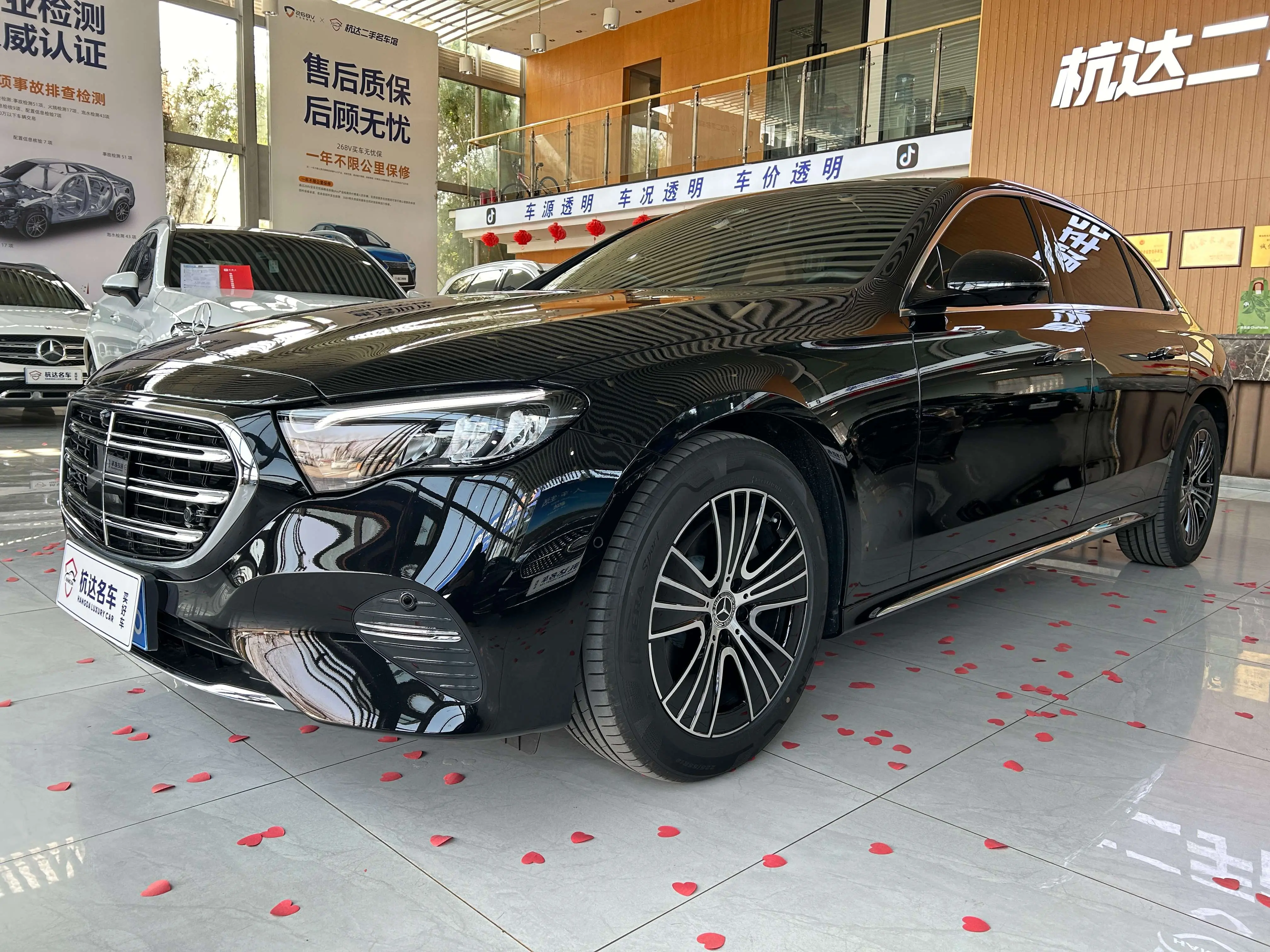 Mercedes-Benz E-Class  из Китая