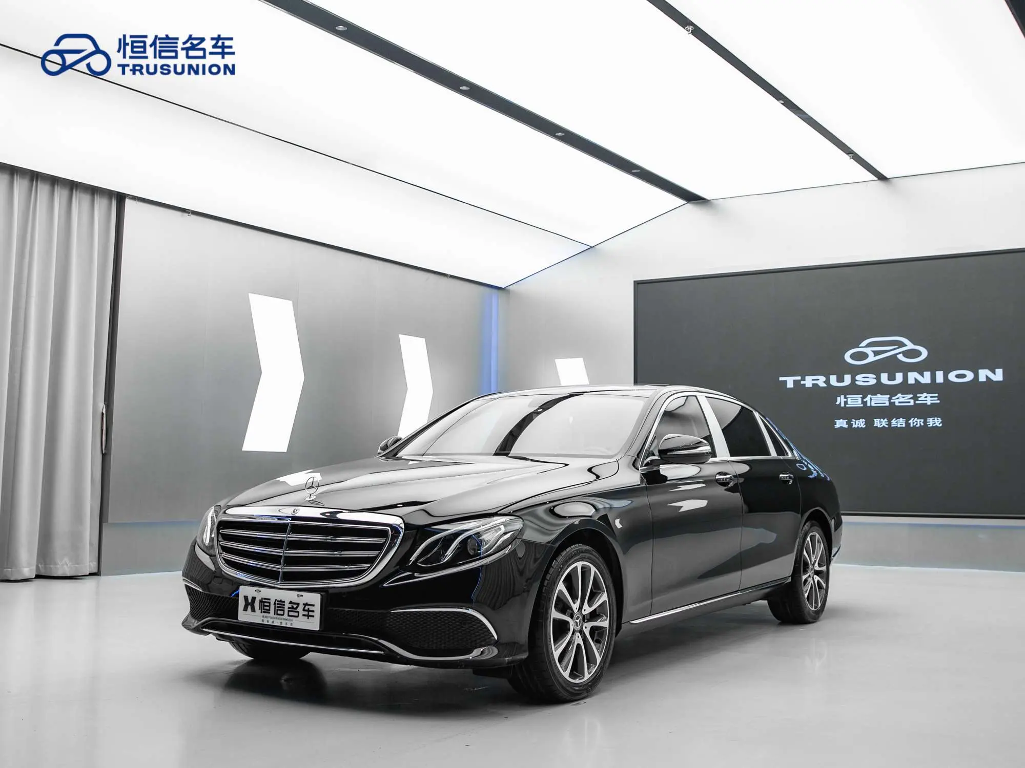 Mercedes-Benz E-Class  из Китая