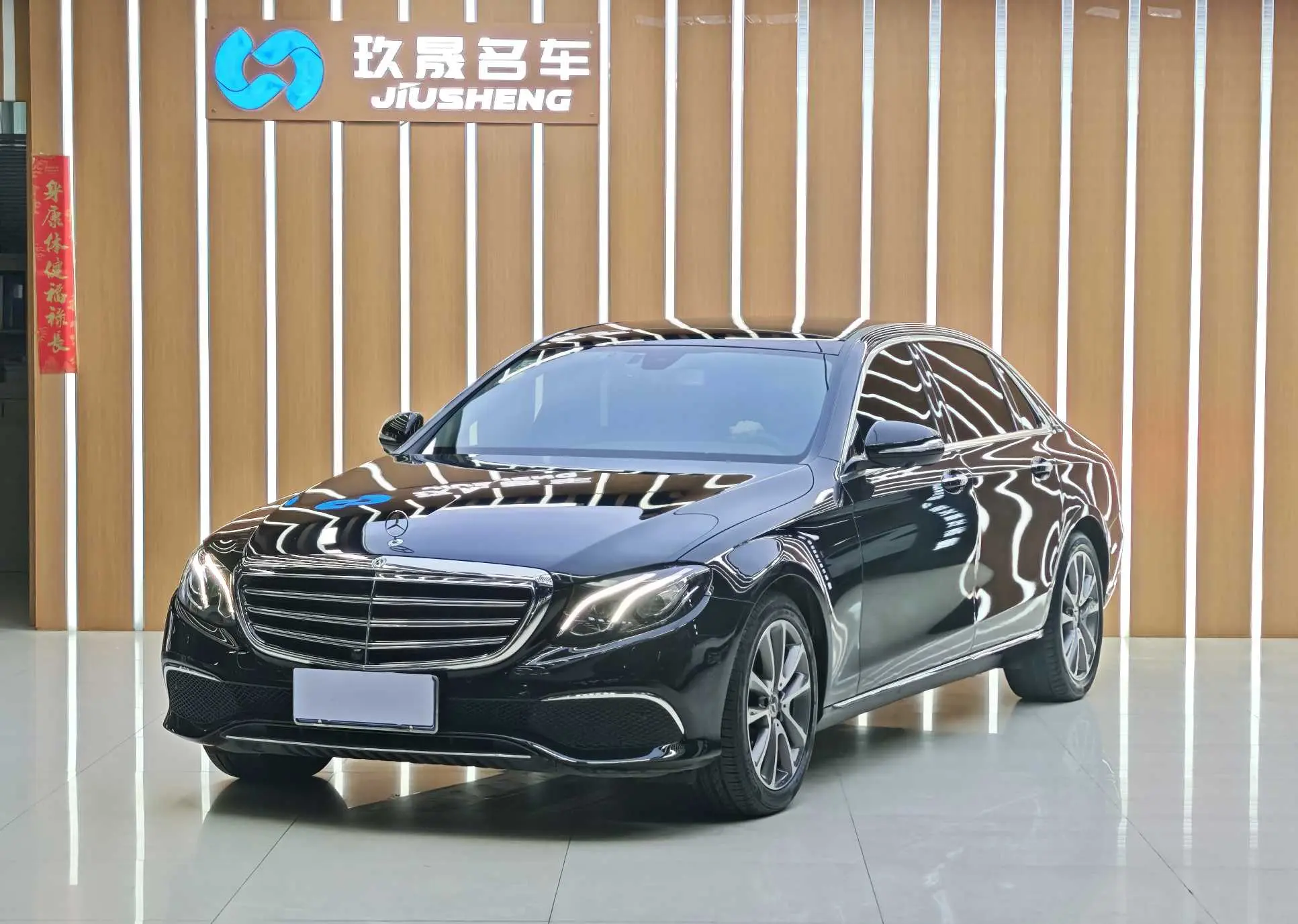 Mercedes-Benz E-Class  из Китая