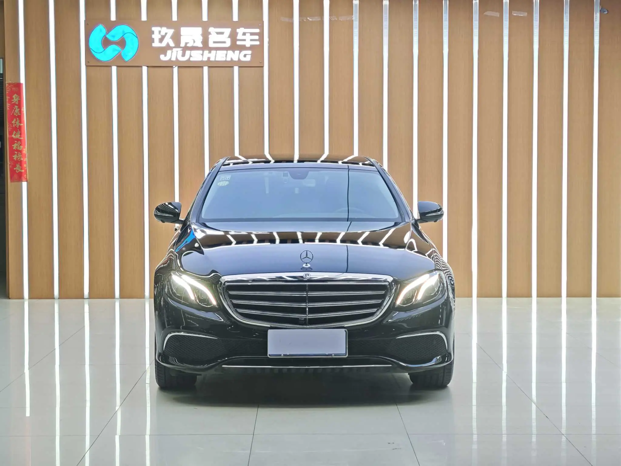 Mercedes-Benz E-Class  из Китая