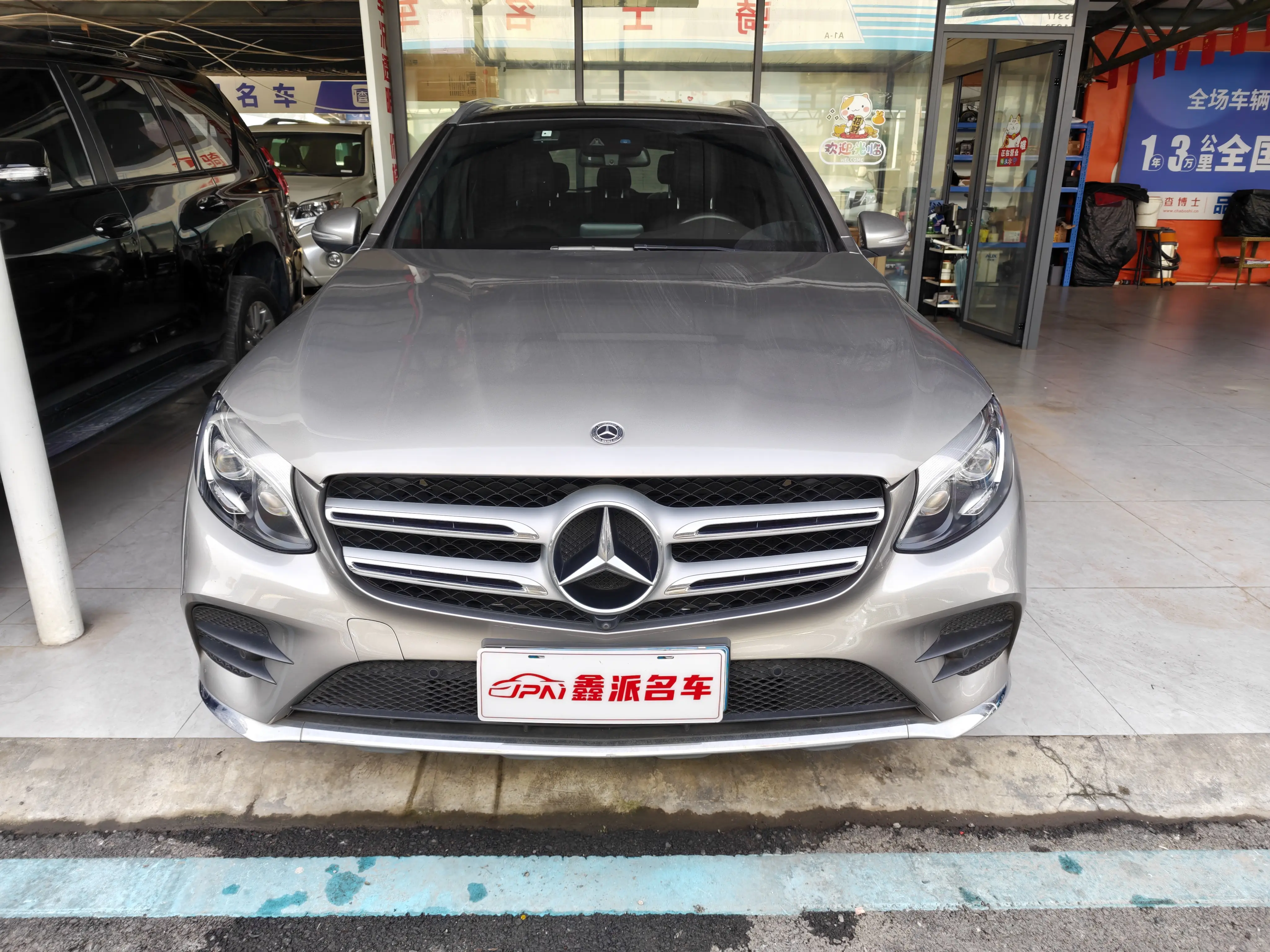 Mercedes-Benz GLC  из Китая