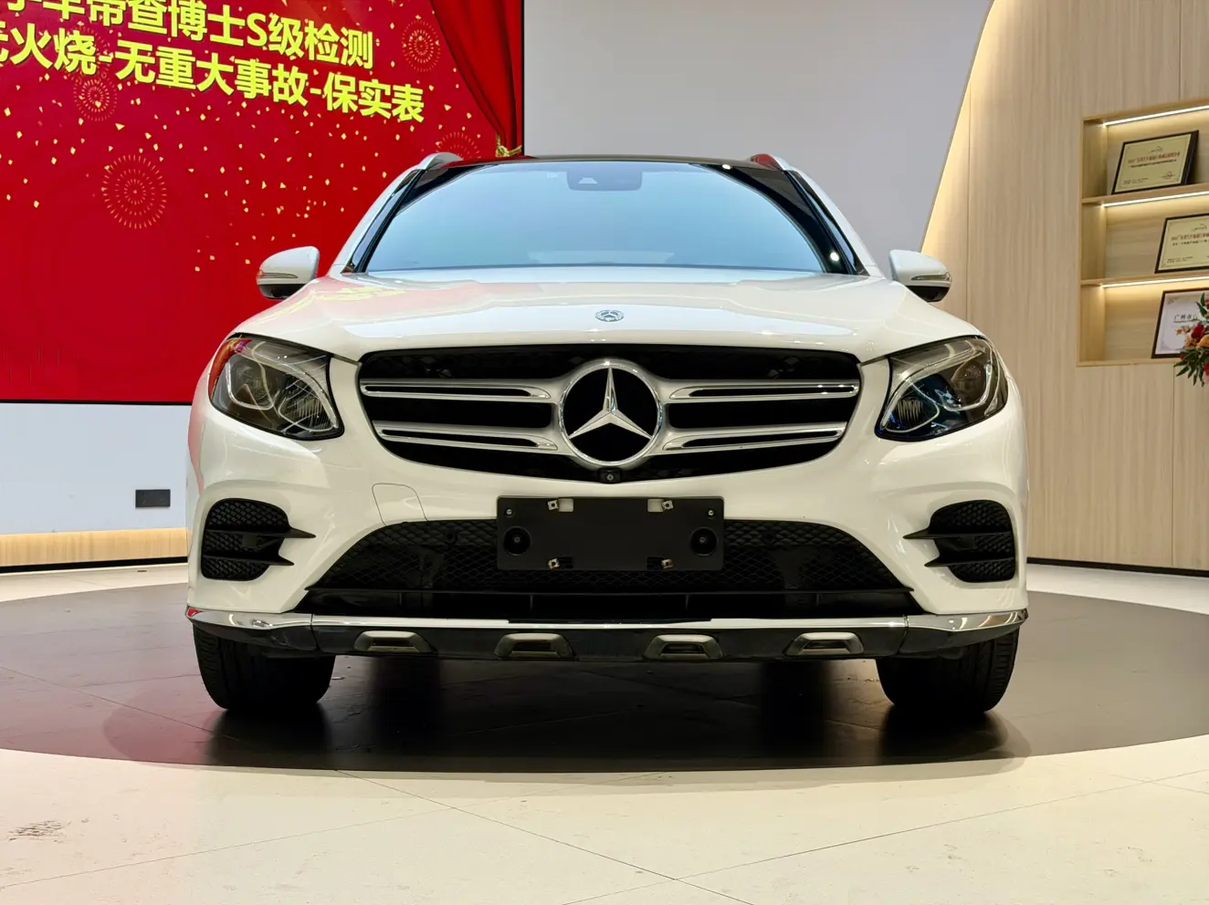 Mercedes-Benz GLC  из Китая