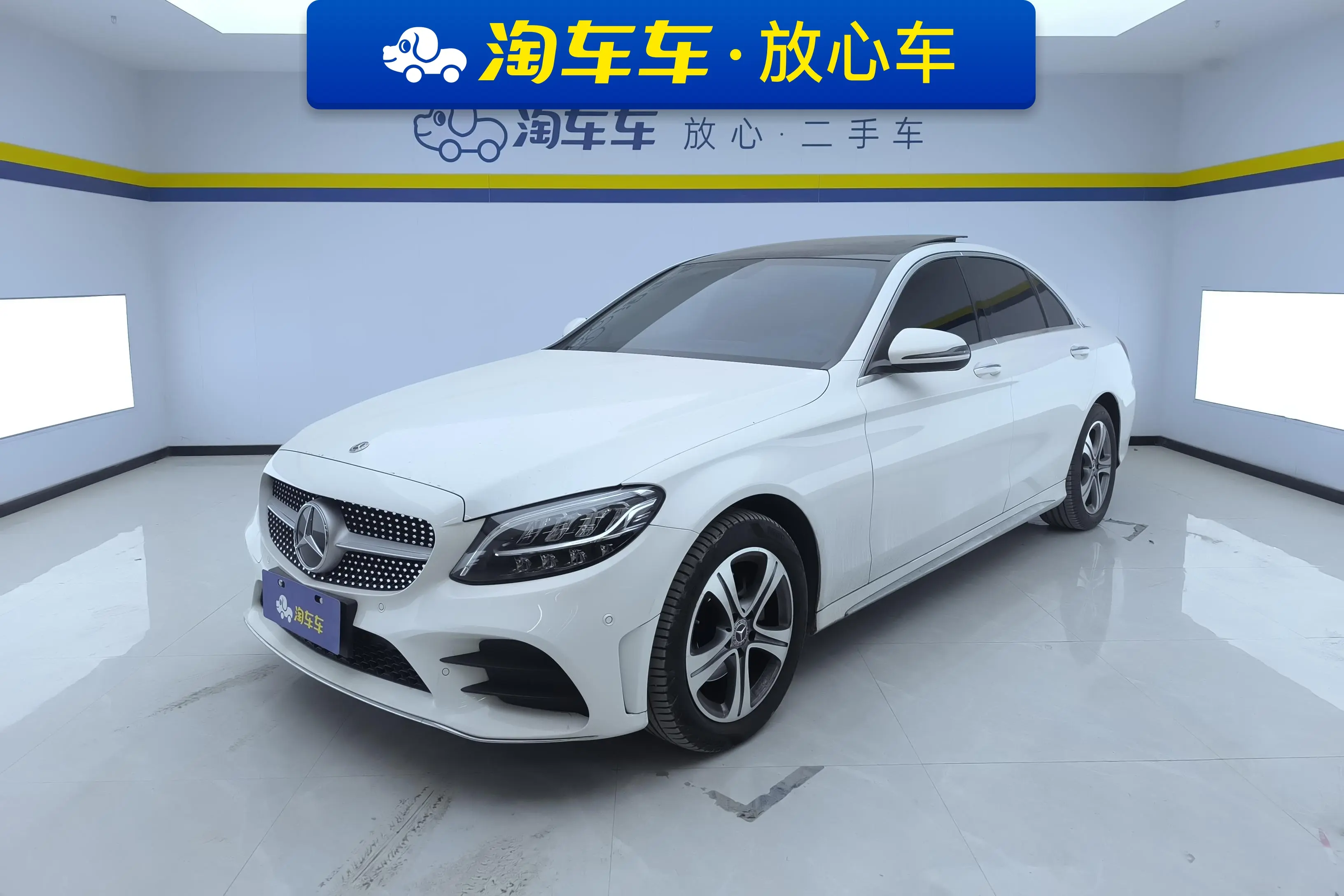 Mercedes-Benz Mercedes Benz C Class  из Китая