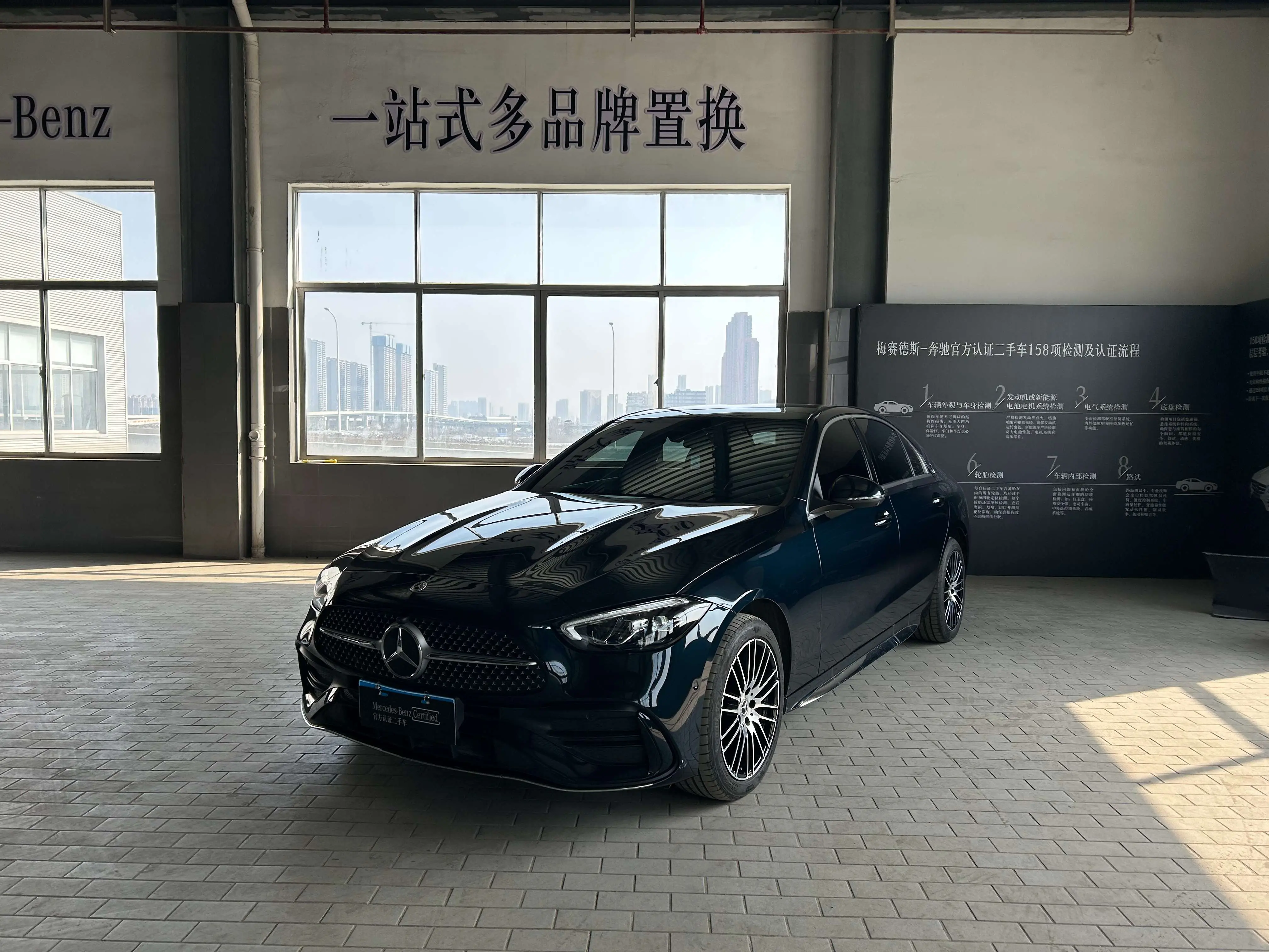 Mercedes-Benz Mercedes Benz C Class  из Китая