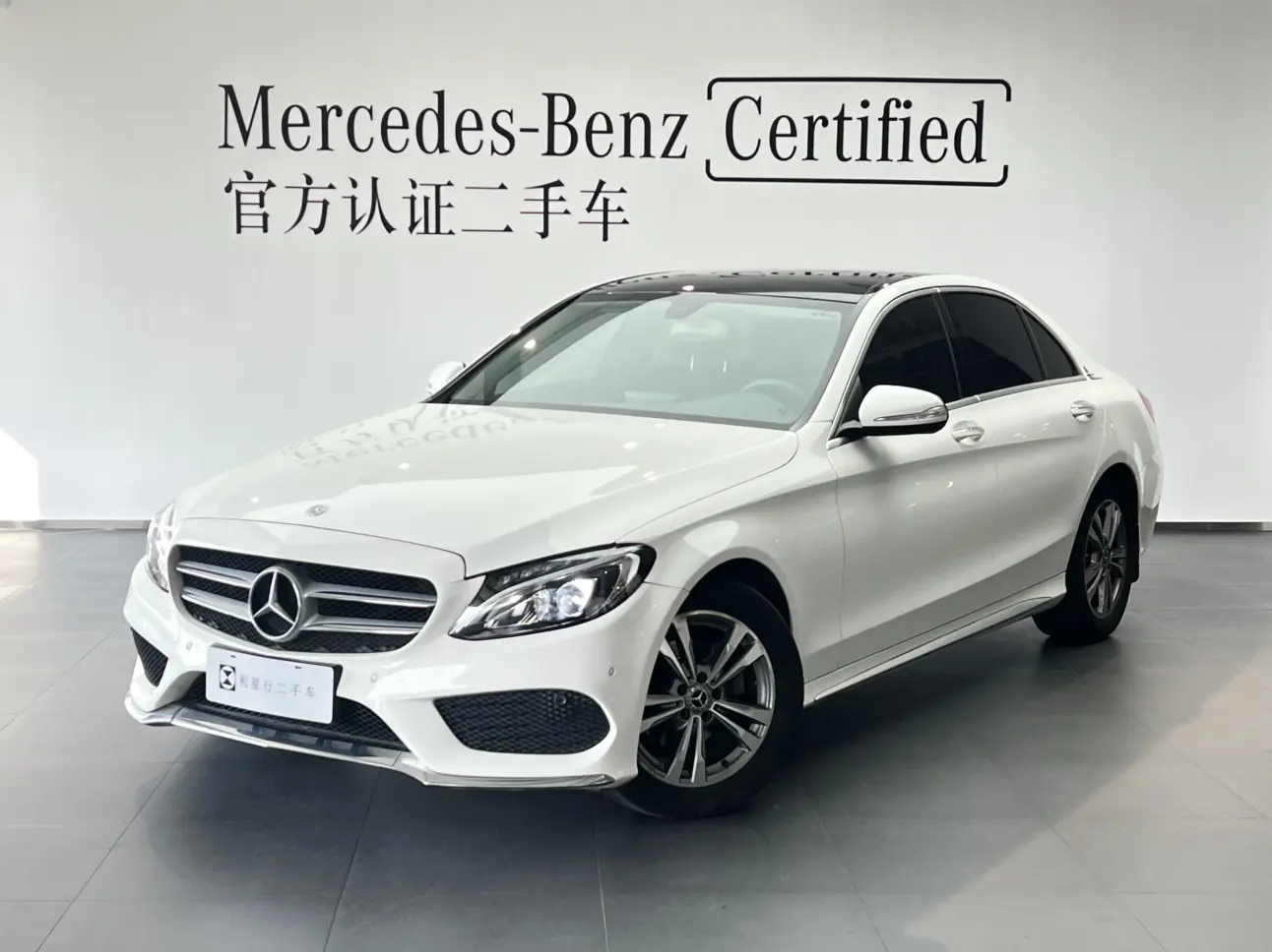 Mercedes-Benz Mercedes Benz C Class  из Китая