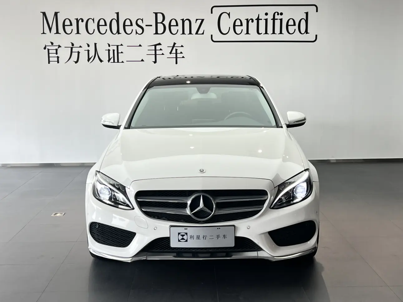 Mercedes-Benz Mercedes Benz C Class  из Китая