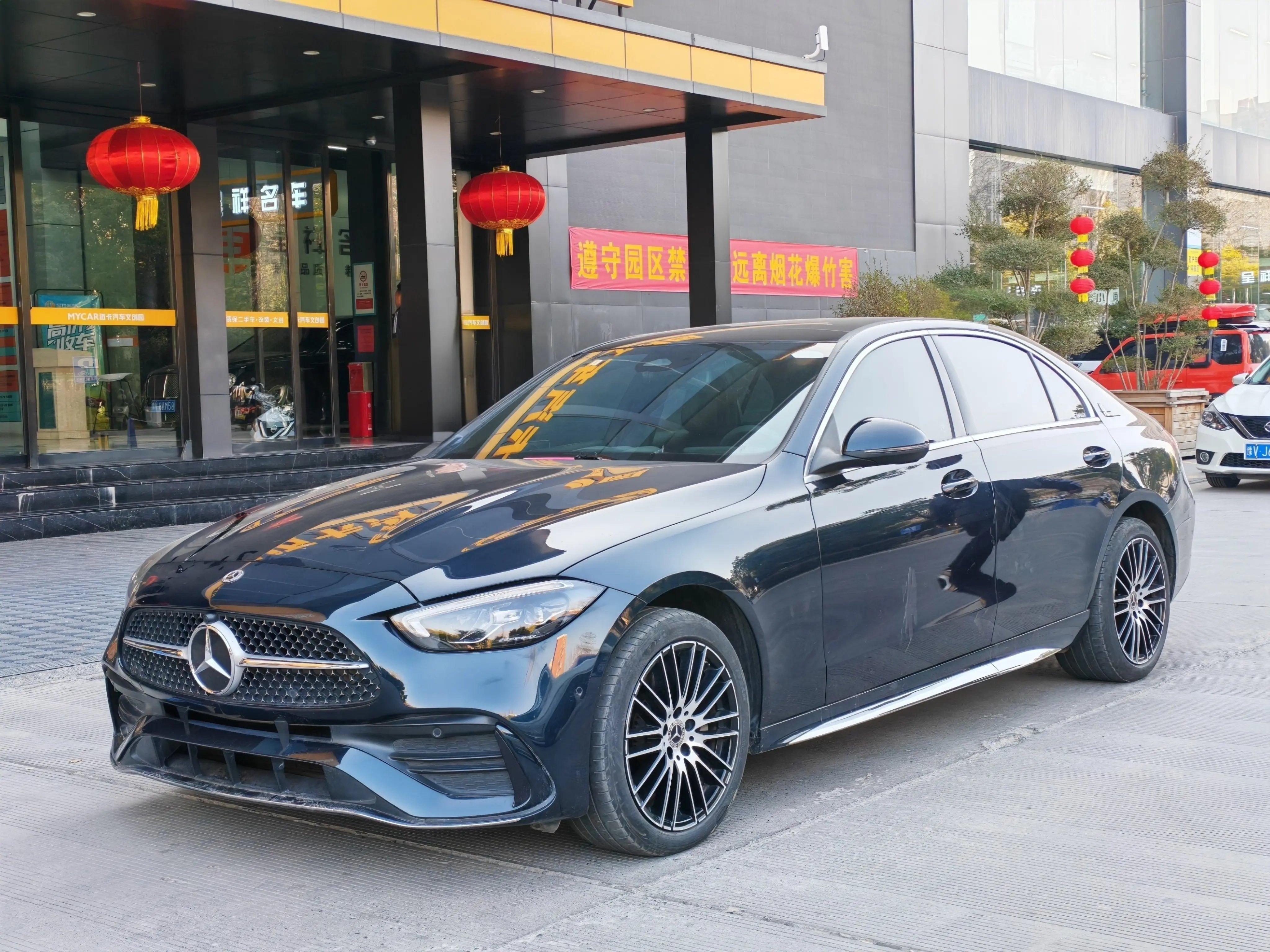 Mercedes-Benz Mercedes Benz C Class  из Китая