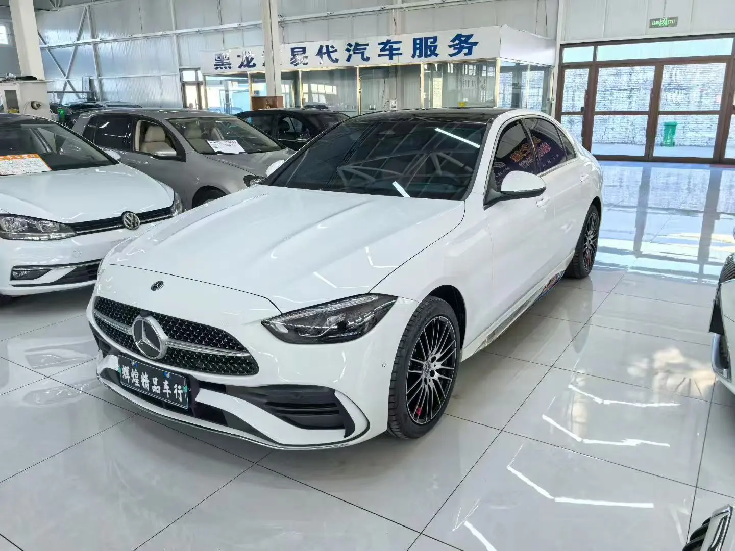 Mercedes-Benz Mercedes Benz C Class  из Китая