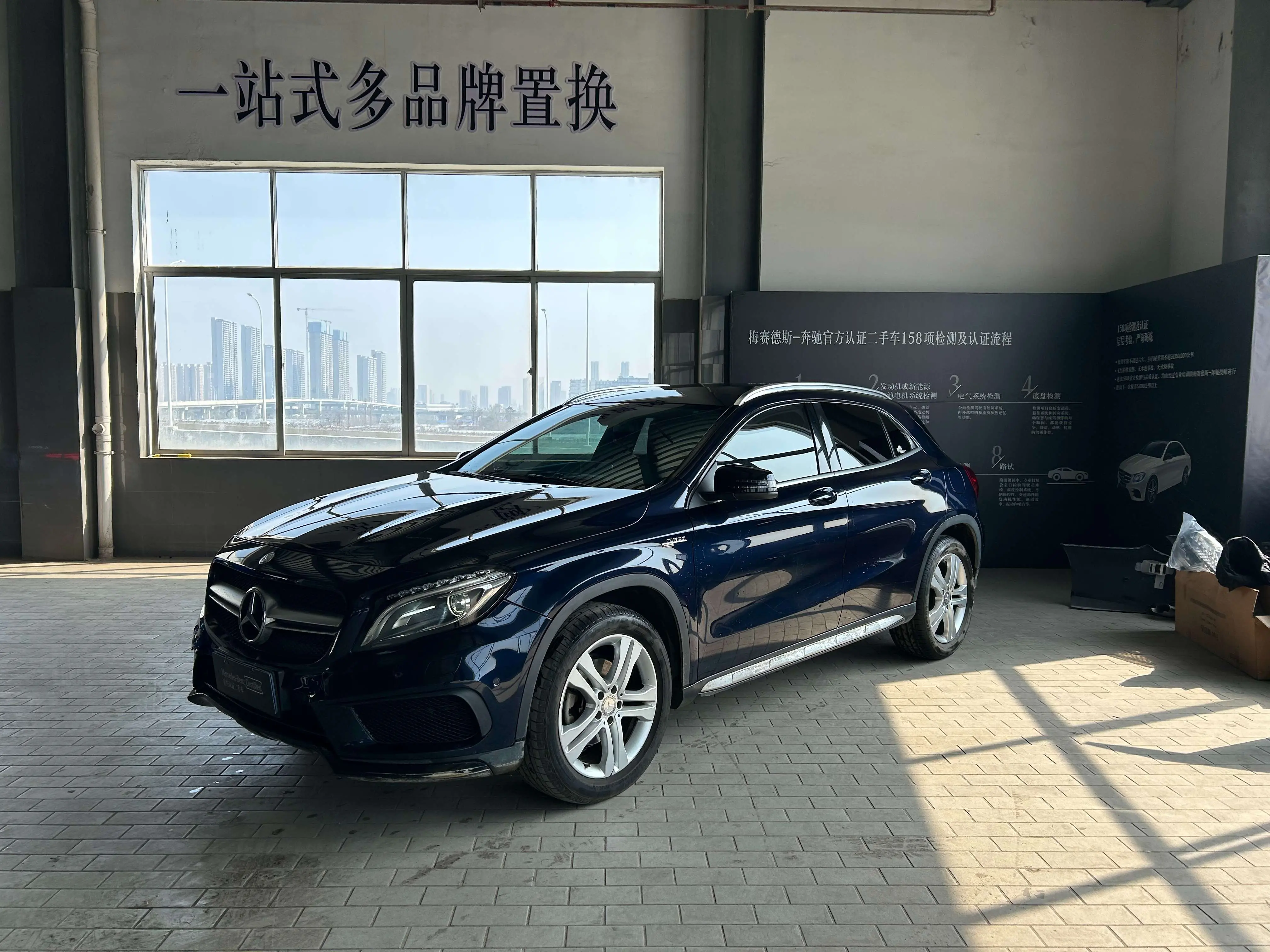 Mercedes-Benz GLA  из Китая