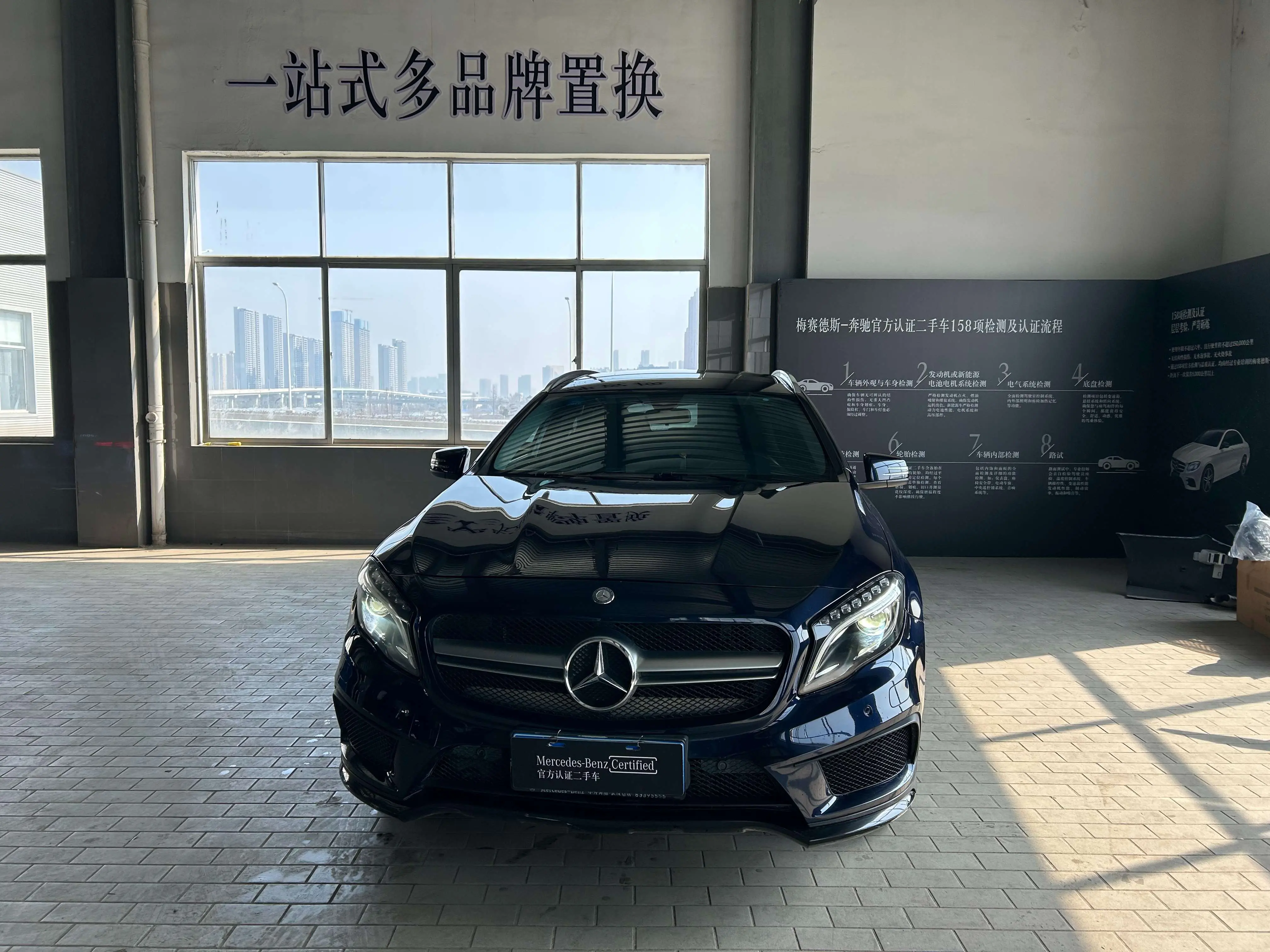 Mercedes-Benz GLA  из Китая