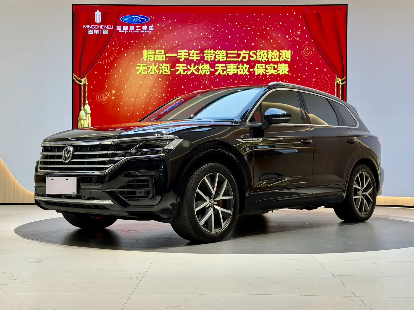 Volkswagen Touareg  из Китая