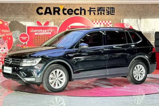 Volkswagen Tiguan L  из Китая