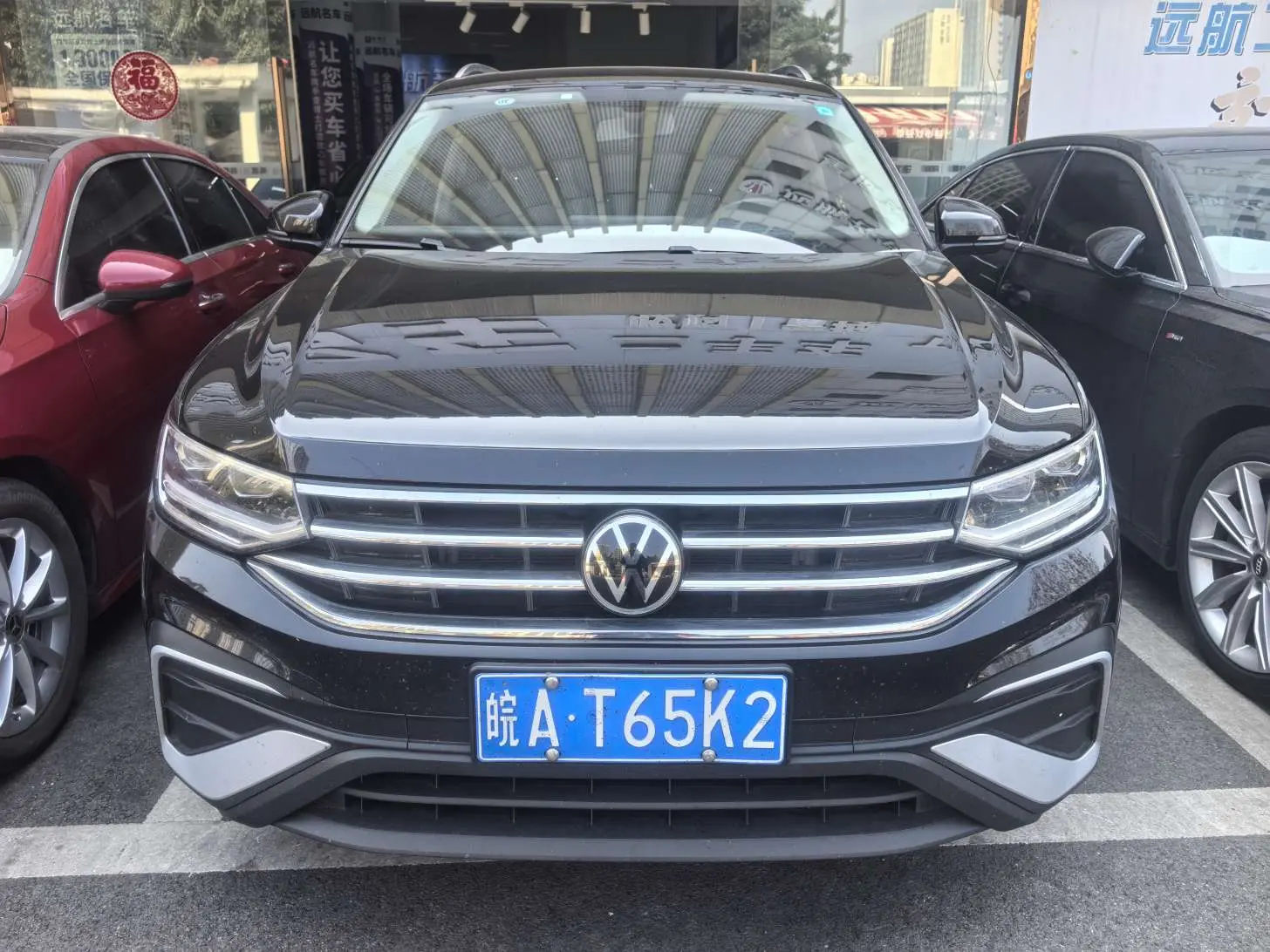 Volkswagen Tiguan L  из Китая