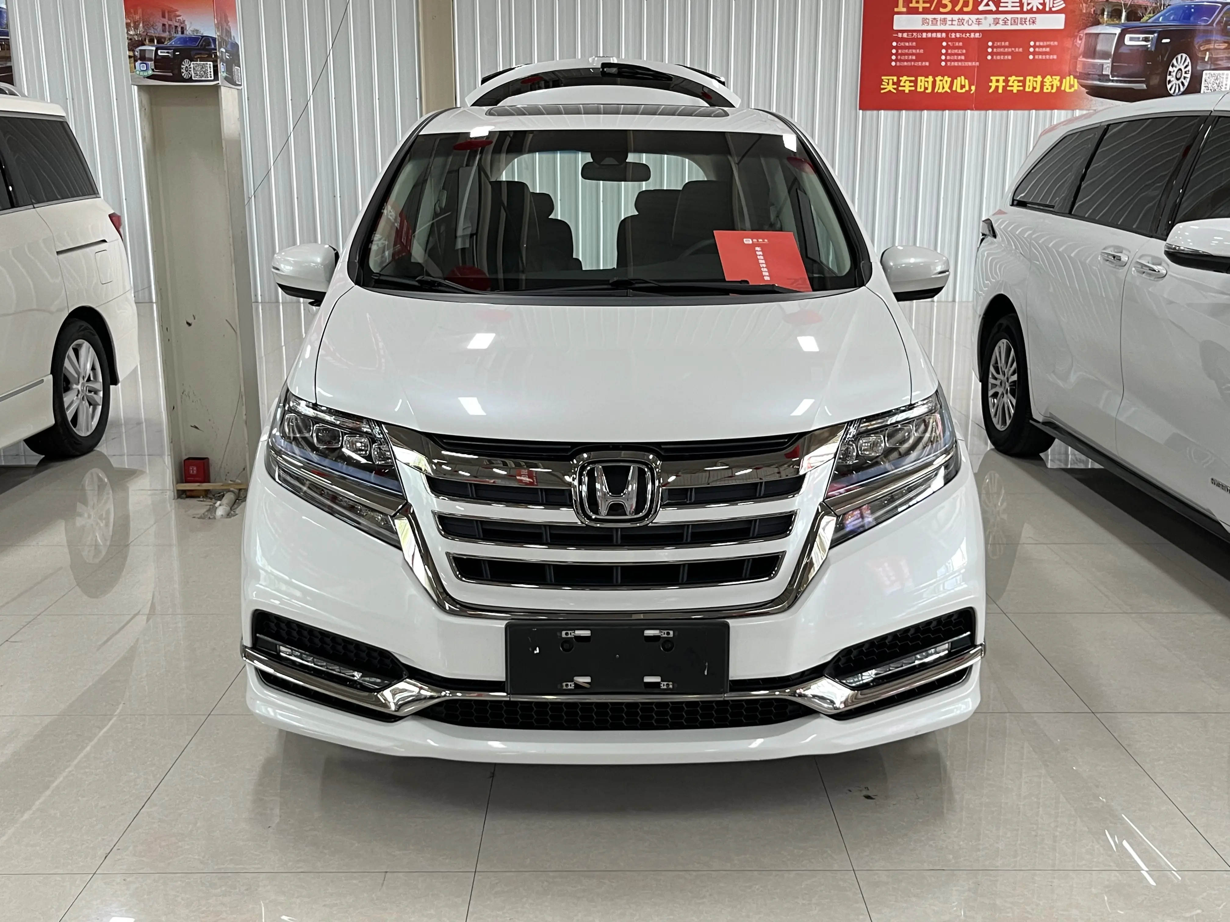 Honda Elysion (Alison)  из Китая