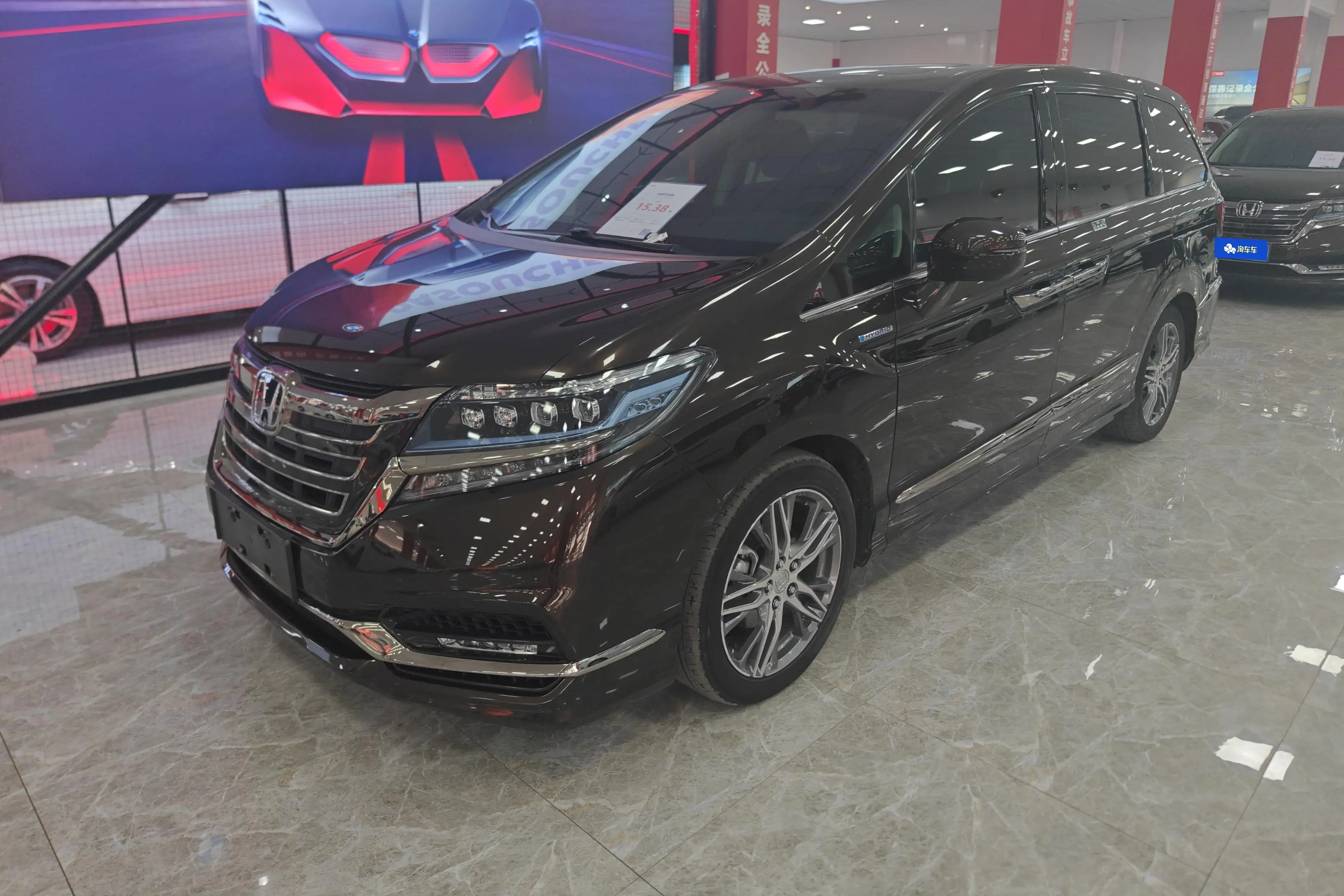 Honda Elysion (Alison)  из Китая