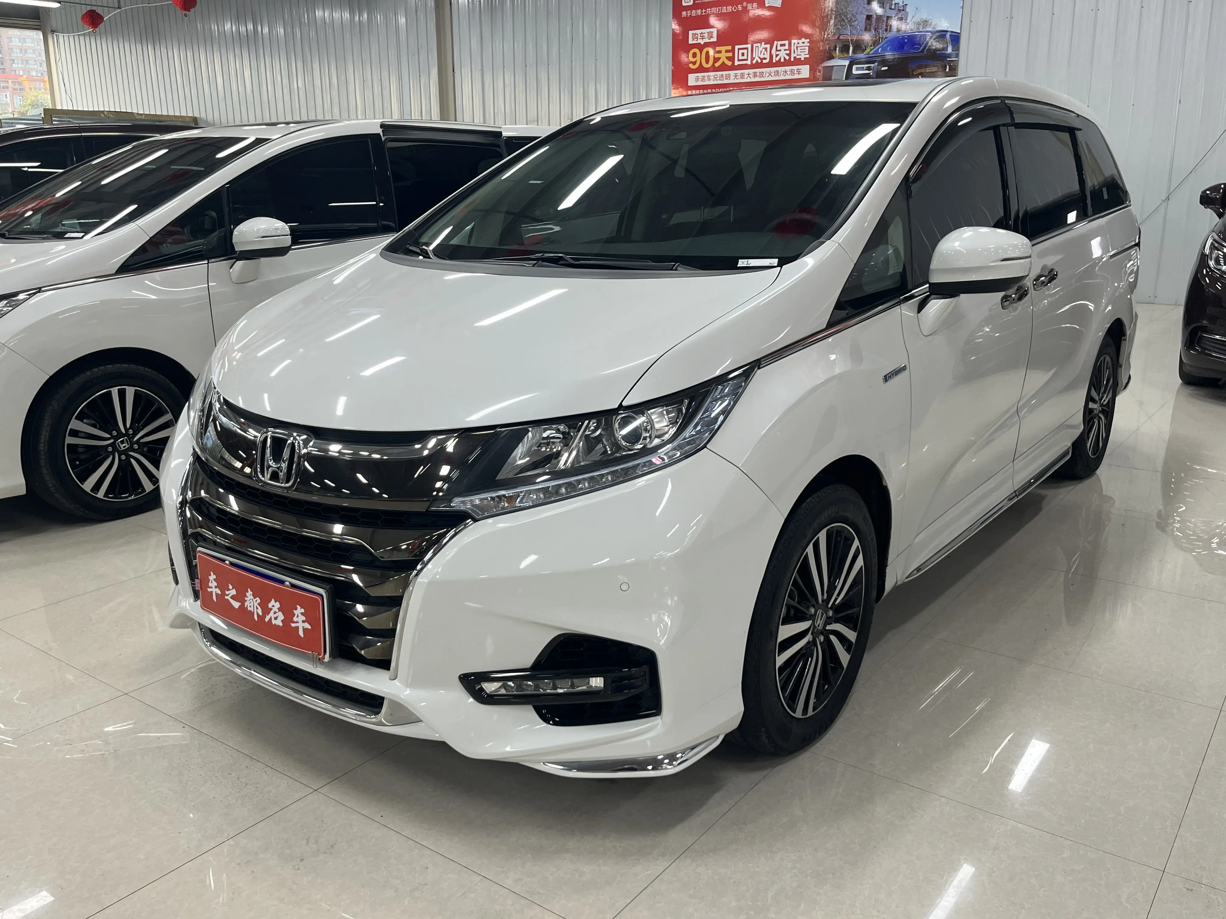 Honda Odyssey  из Китая