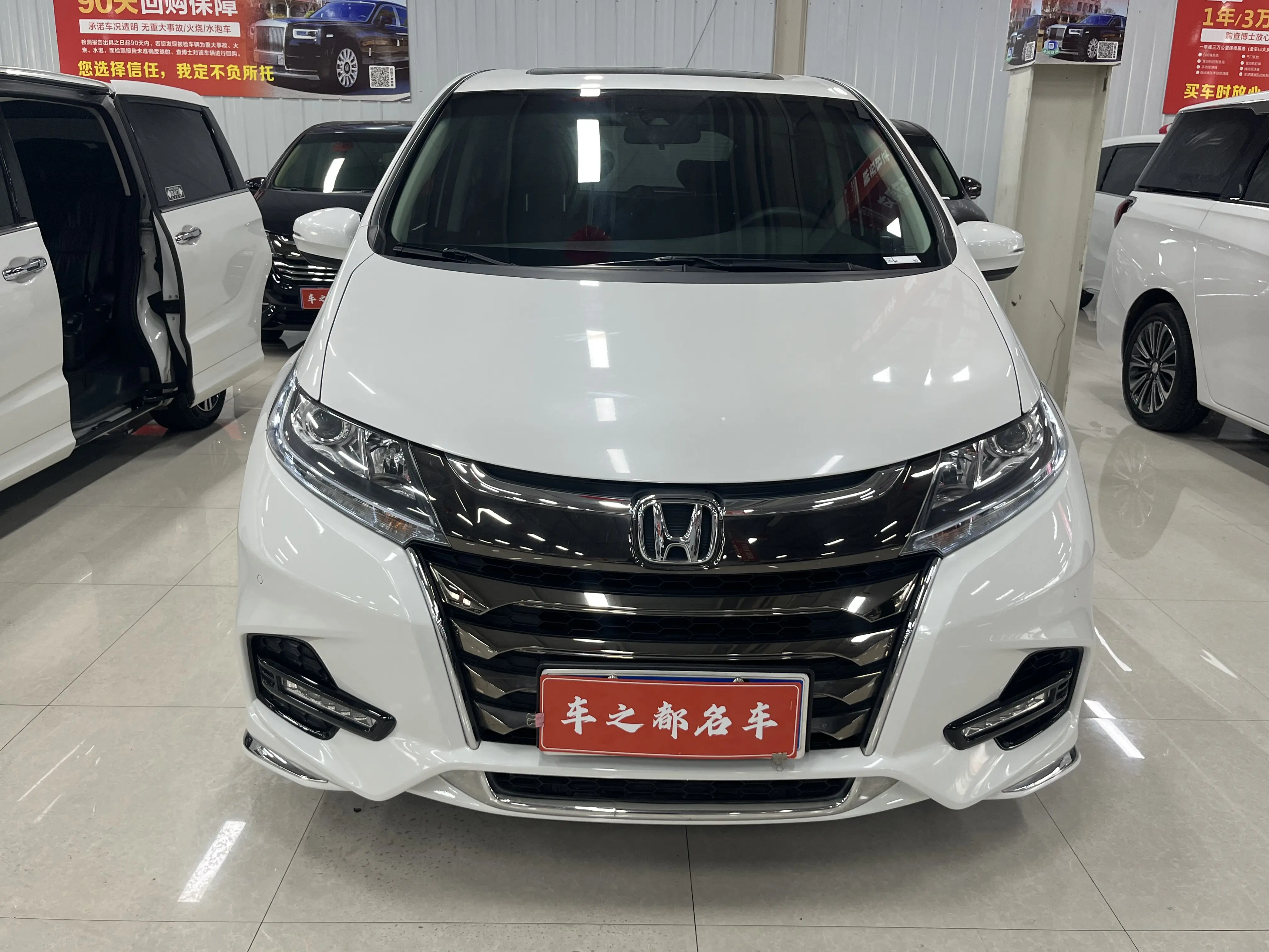 Honda Odyssey  из Китая