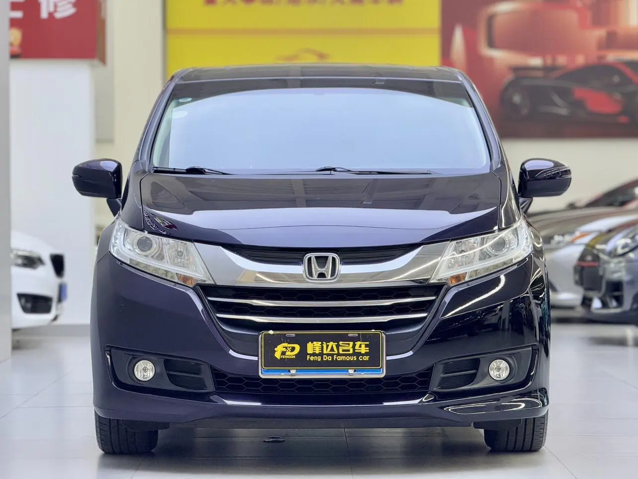 Honda Odyssey  из Китая
