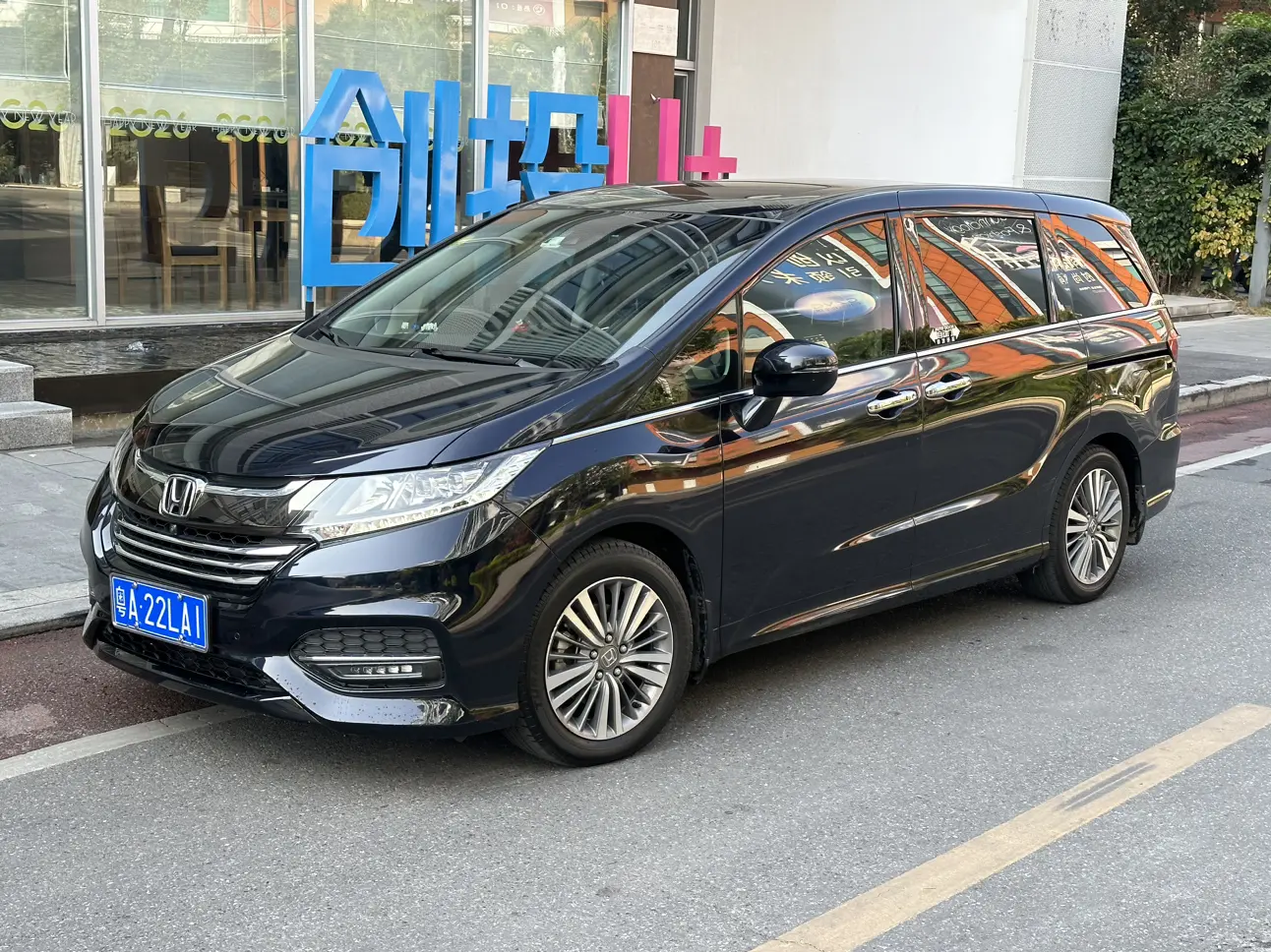 Honda Odyssey  из Китая